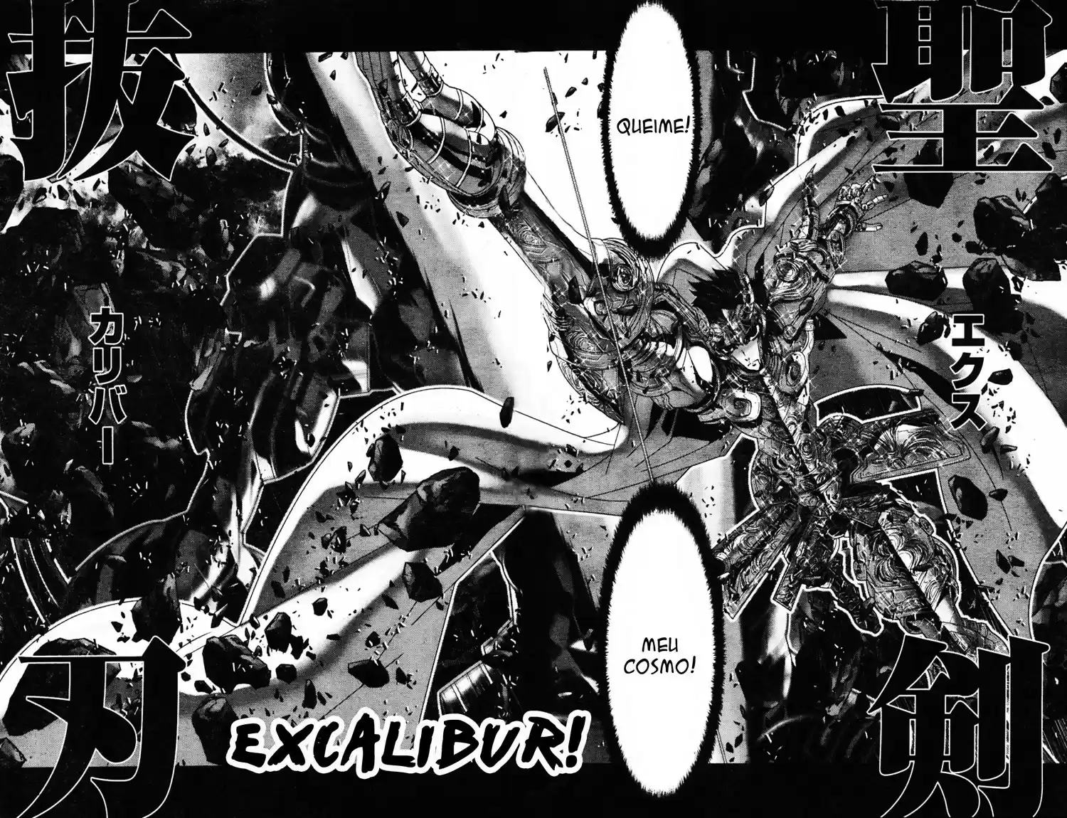 Read Cavaleiros do Zodiaco Episódio G pt Manga Online