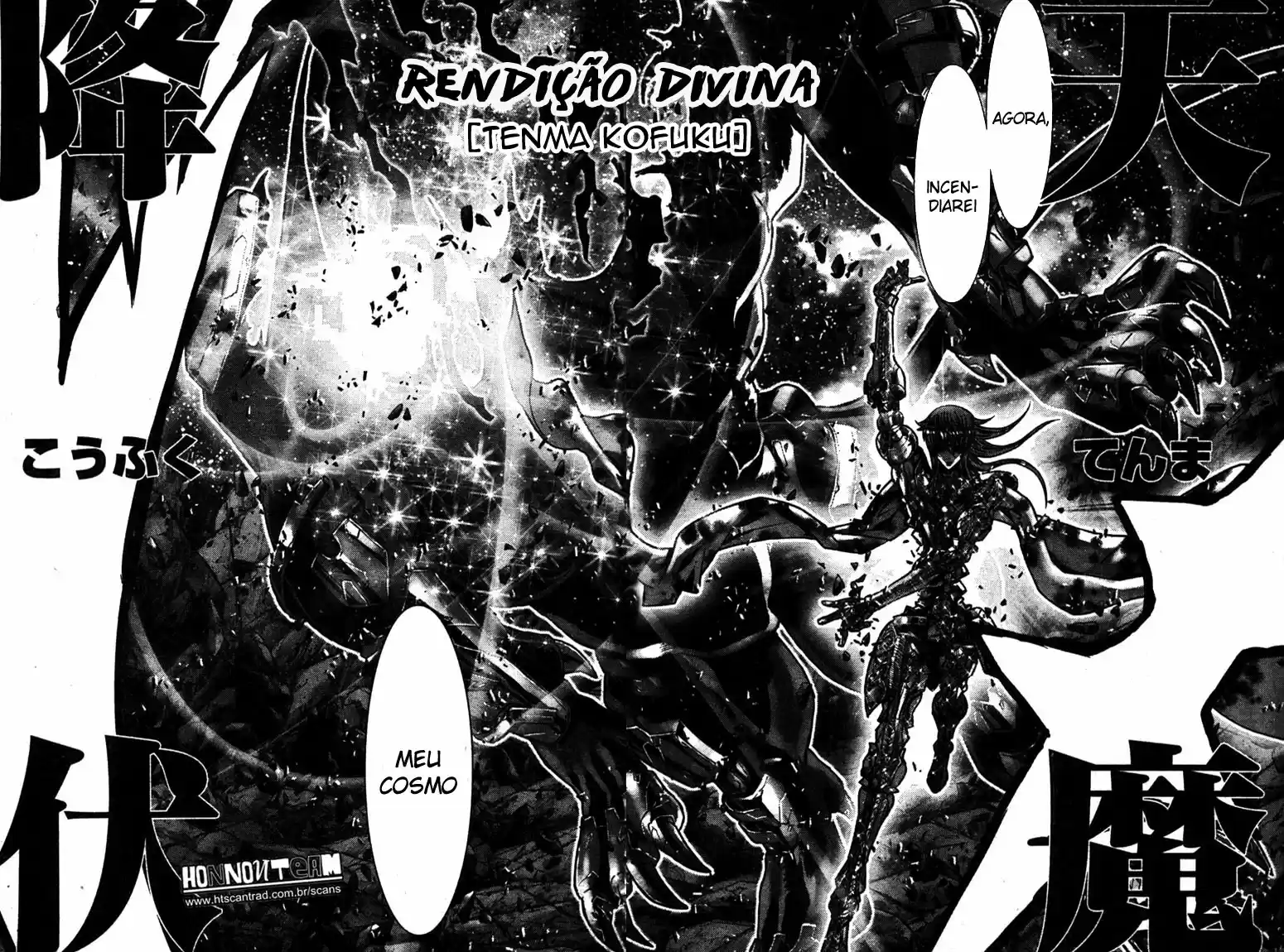 Read Cavaleiros do Zodiaco Episódio G pt Manga Online