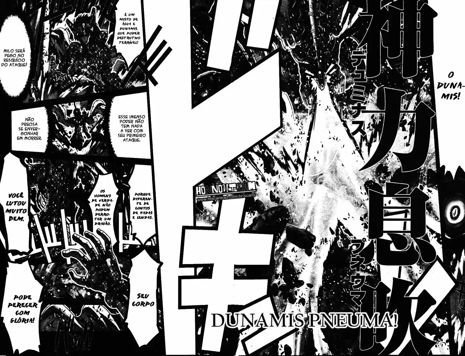Read Cavaleiros do Zodiaco Episódio G pt Manga Online