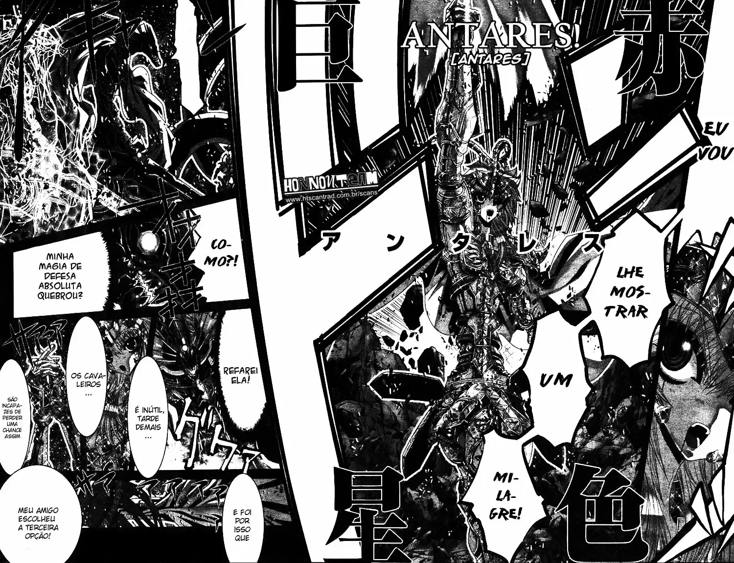 Read Cavaleiros do Zodiaco Episódio G pt Manga Online