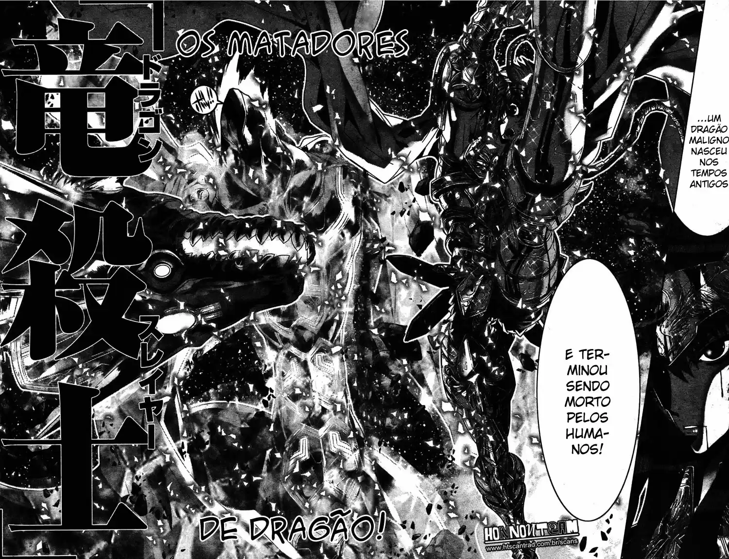 Read Cavaleiros do Zodiaco Episódio G pt Manga Online
