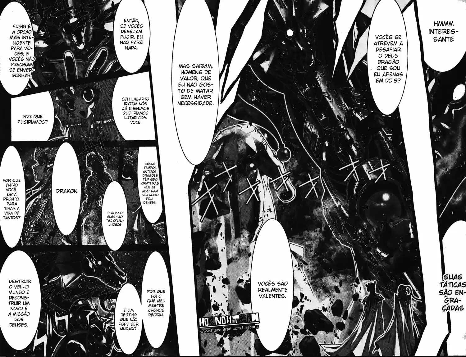 Read Cavaleiros do Zodiaco Episódio G pt Manga Online