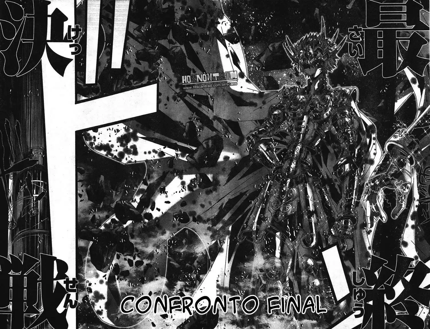 Read Cavaleiros do Zodiaco Episódio G pt Manga Online