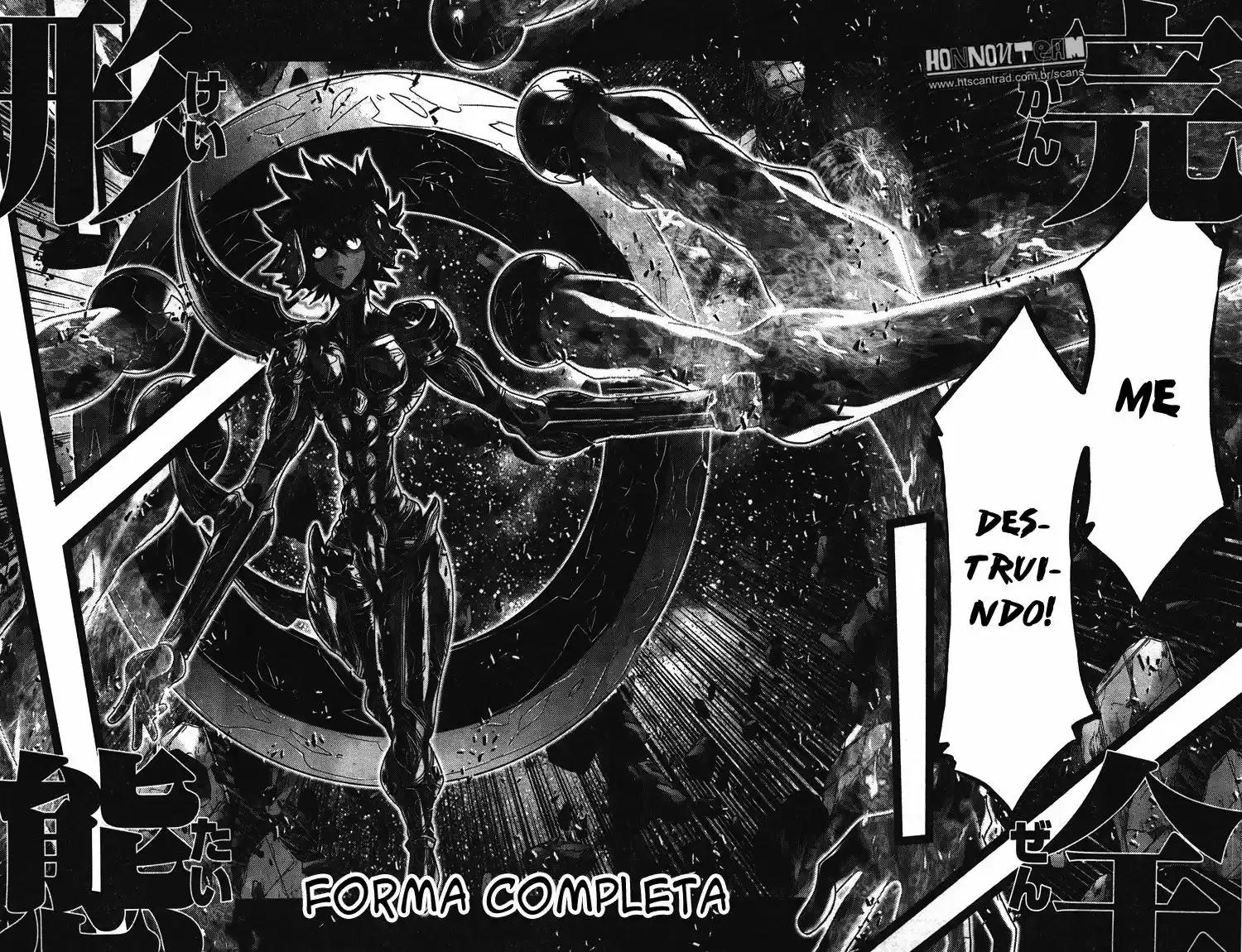 Read Cavaleiros do Zodiaco Episódio G pt Manga Online