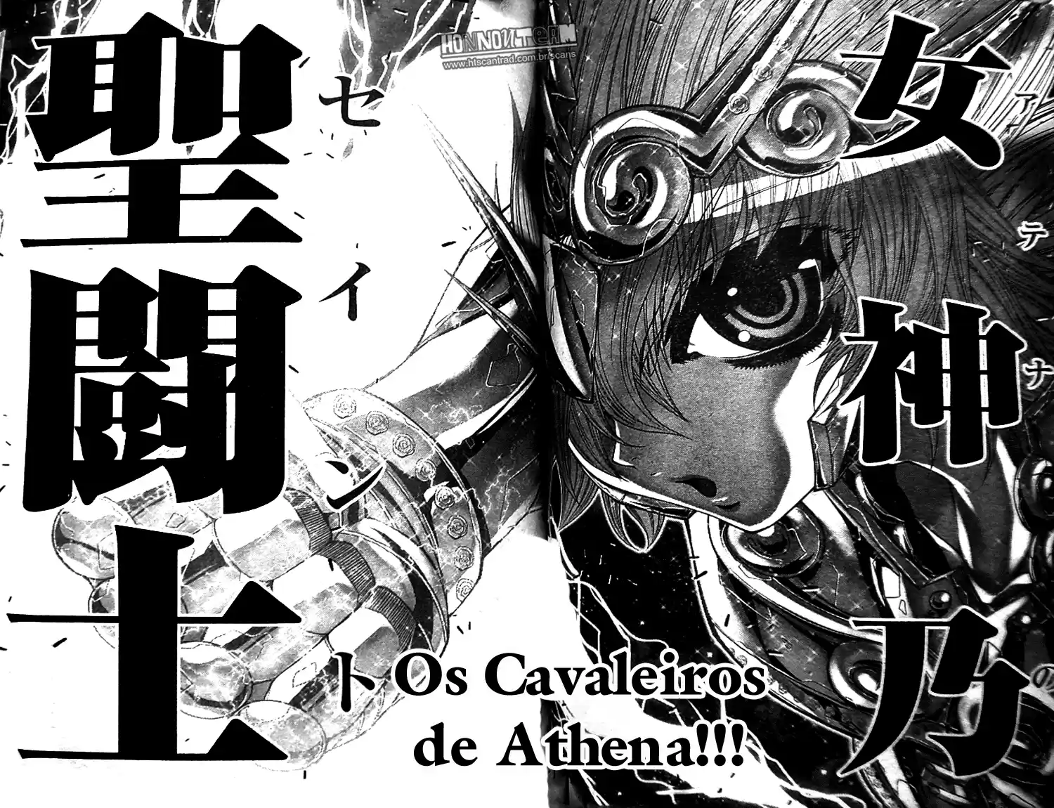 Read Cavaleiros do Zodiaco Episódio G pt Manga Online