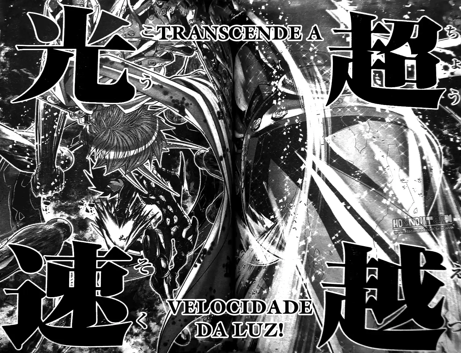 Read Cavaleiros do Zodiaco Episódio G pt Manga Online