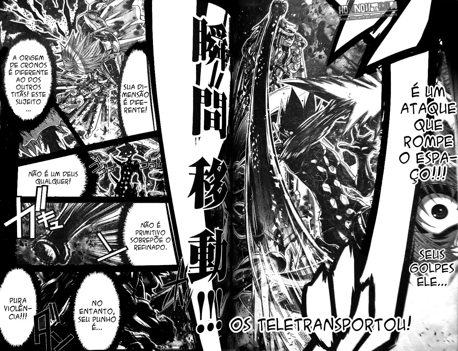 Read Cavaleiros do Zodiaco Episódio G pt Manga Online