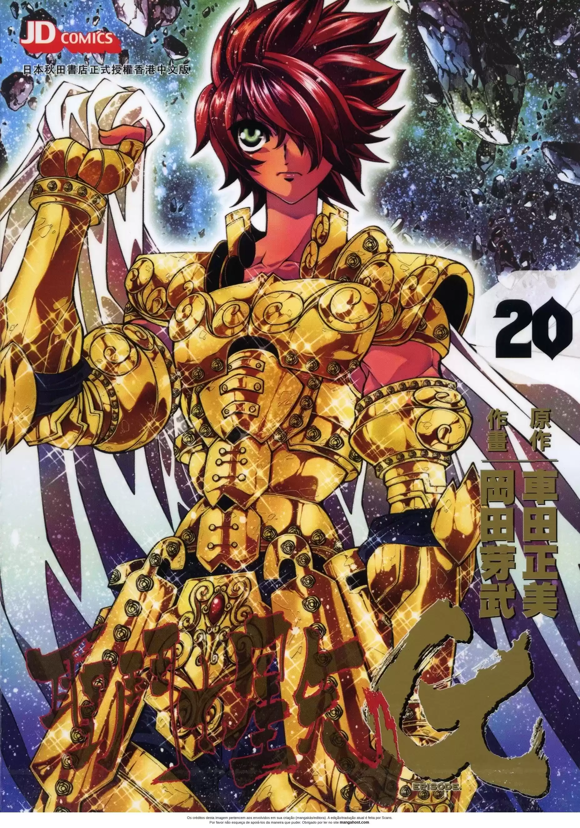 Read Cavaleiros do Zodiaco Episódio G pt Manga Online