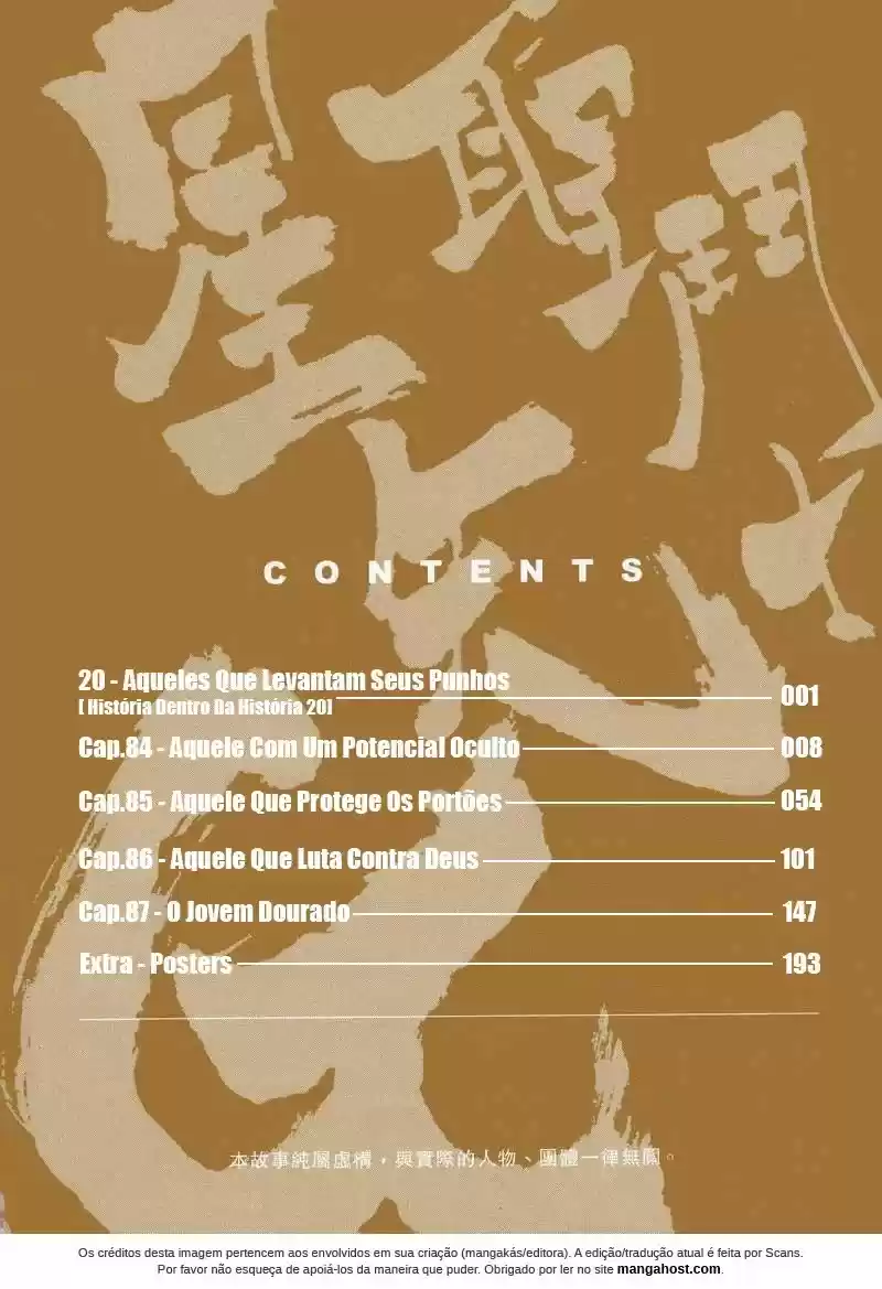 Read Cavaleiros do Zodiaco Episódio G pt Manga Online