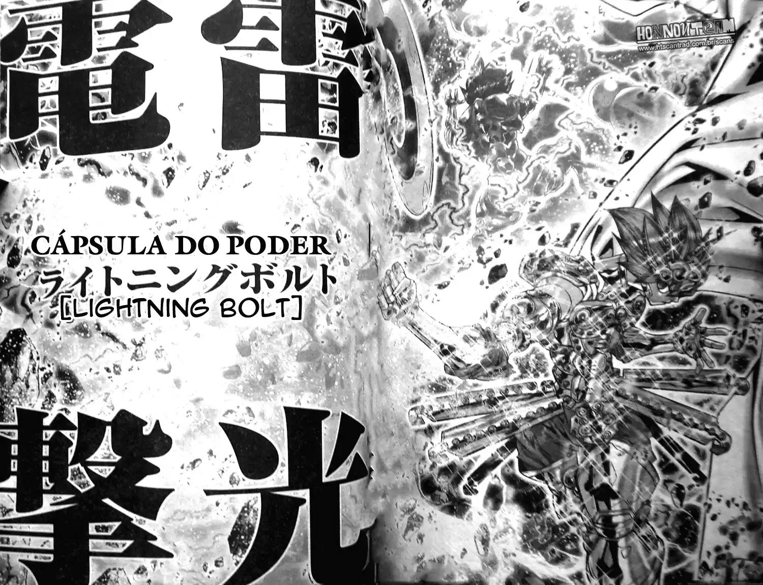Read Cavaleiros do Zodiaco Episódio G pt Manga Online