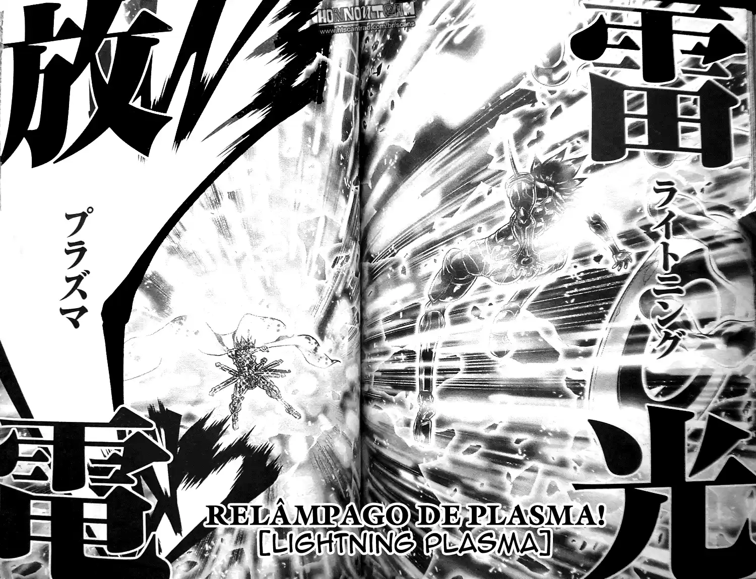 Read Cavaleiros do Zodiaco Episódio G pt Manga Online