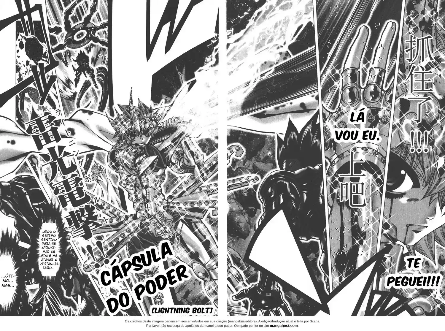 Read Cavaleiros do Zodiaco Episódio G pt Manga Online