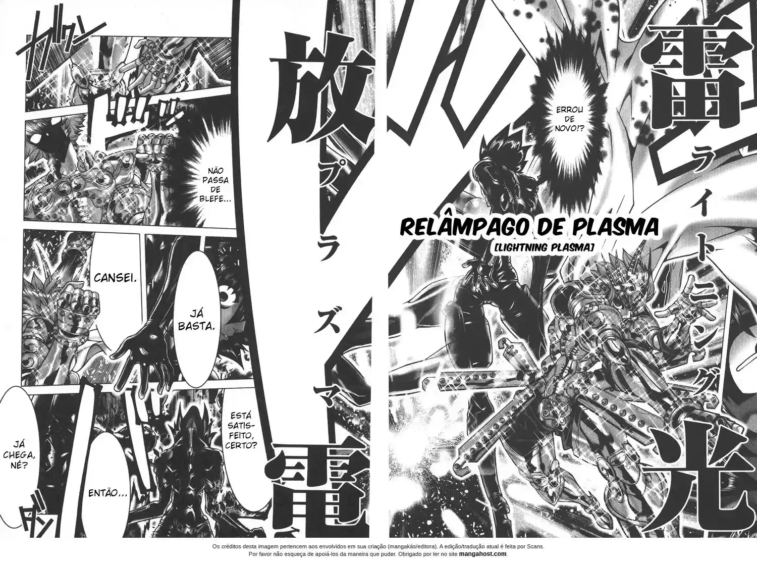 Read Cavaleiros do Zodiaco Episódio G pt Manga Online