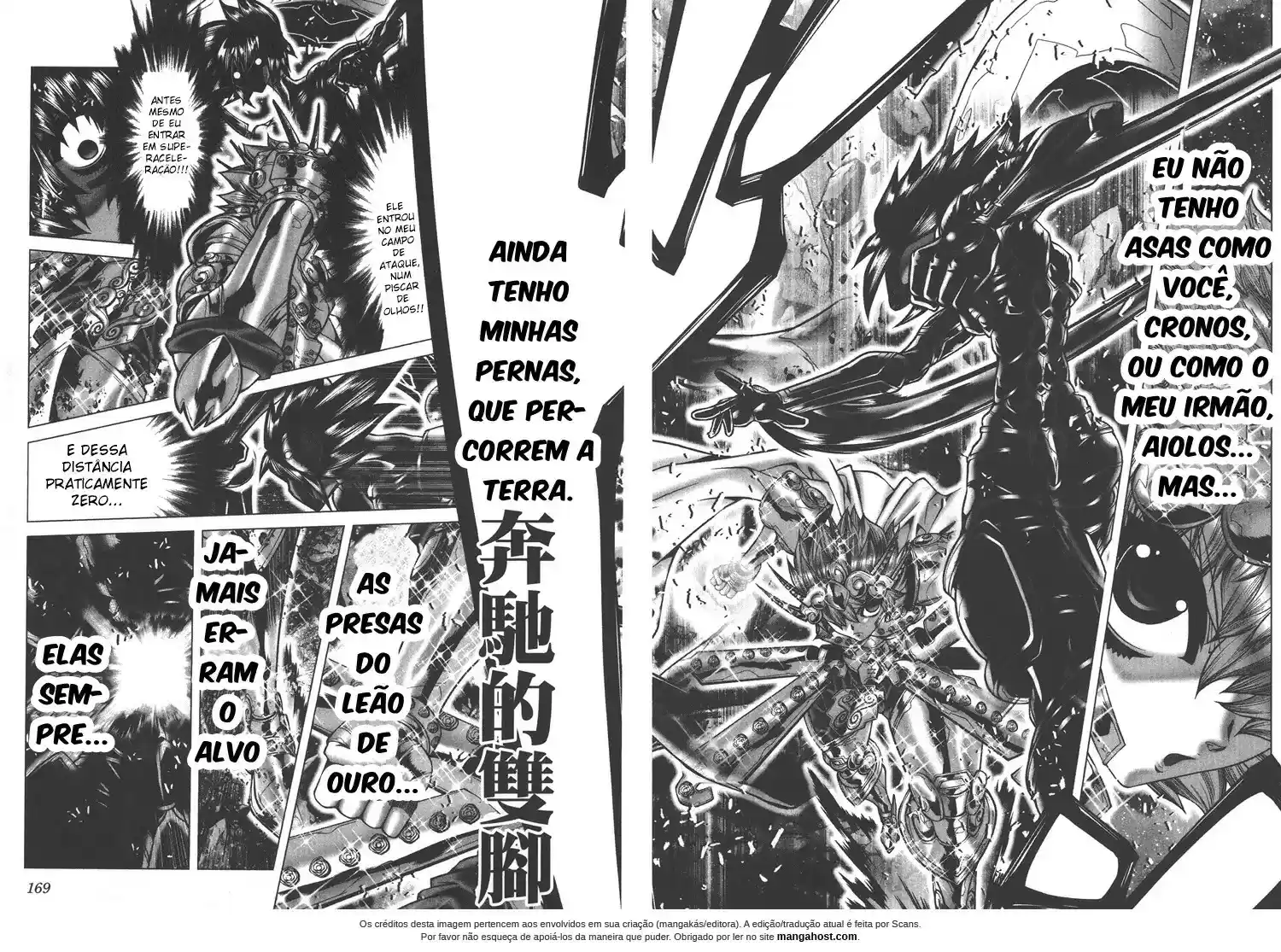 Read Cavaleiros do Zodiaco Episódio G pt Manga Online