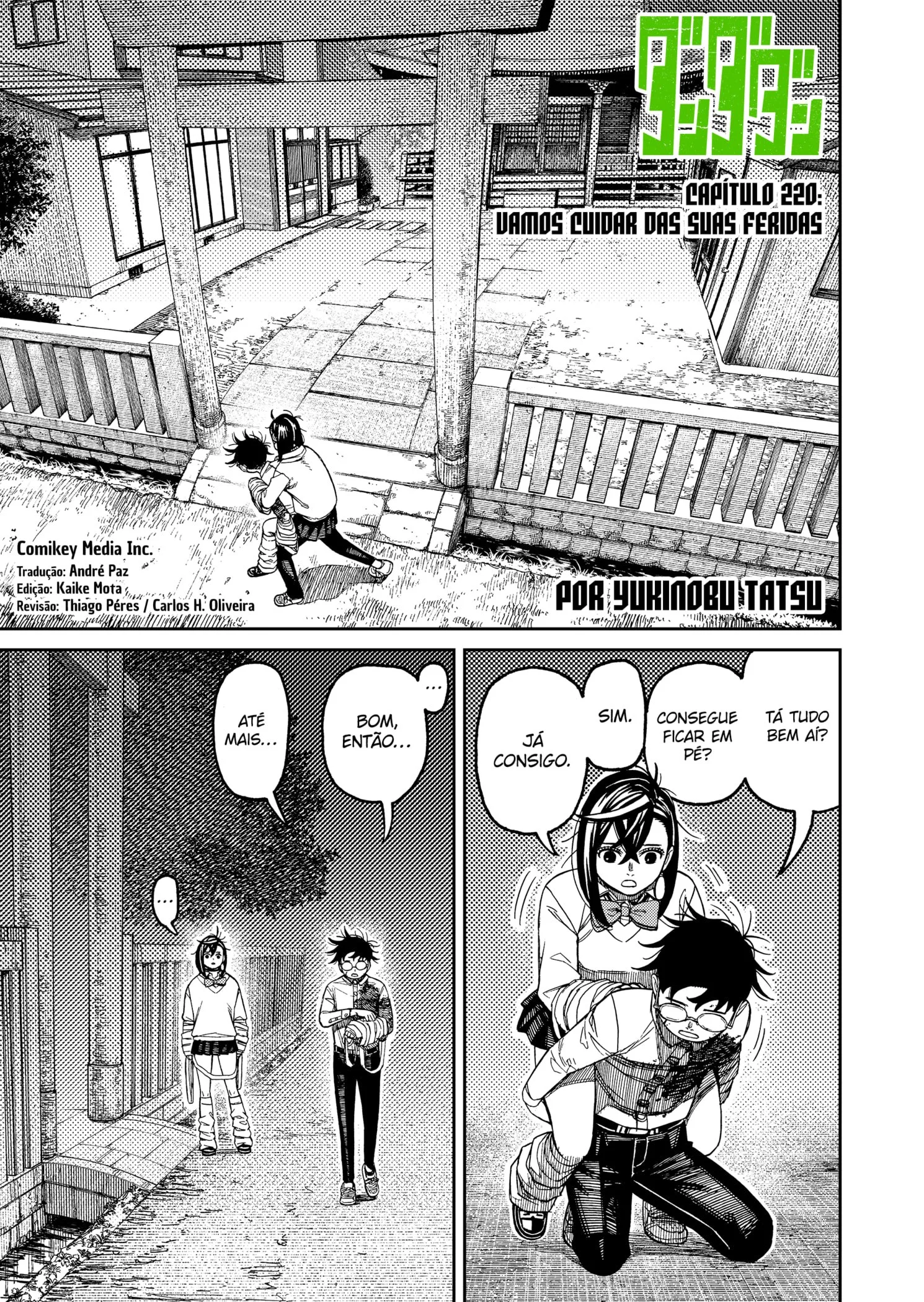 Read Dandadan pt Manga Online