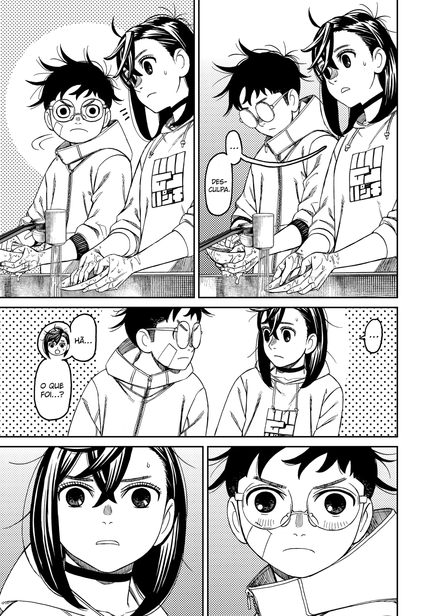 Read Dandadan pt Manga Online