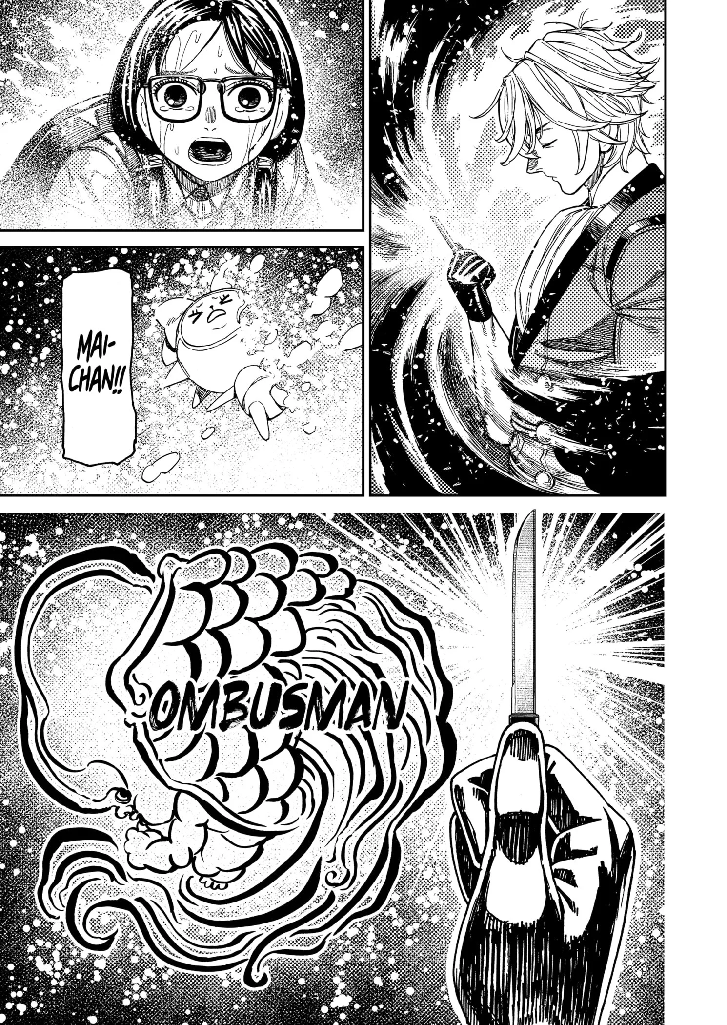 Read Dandadan pt Manga Online