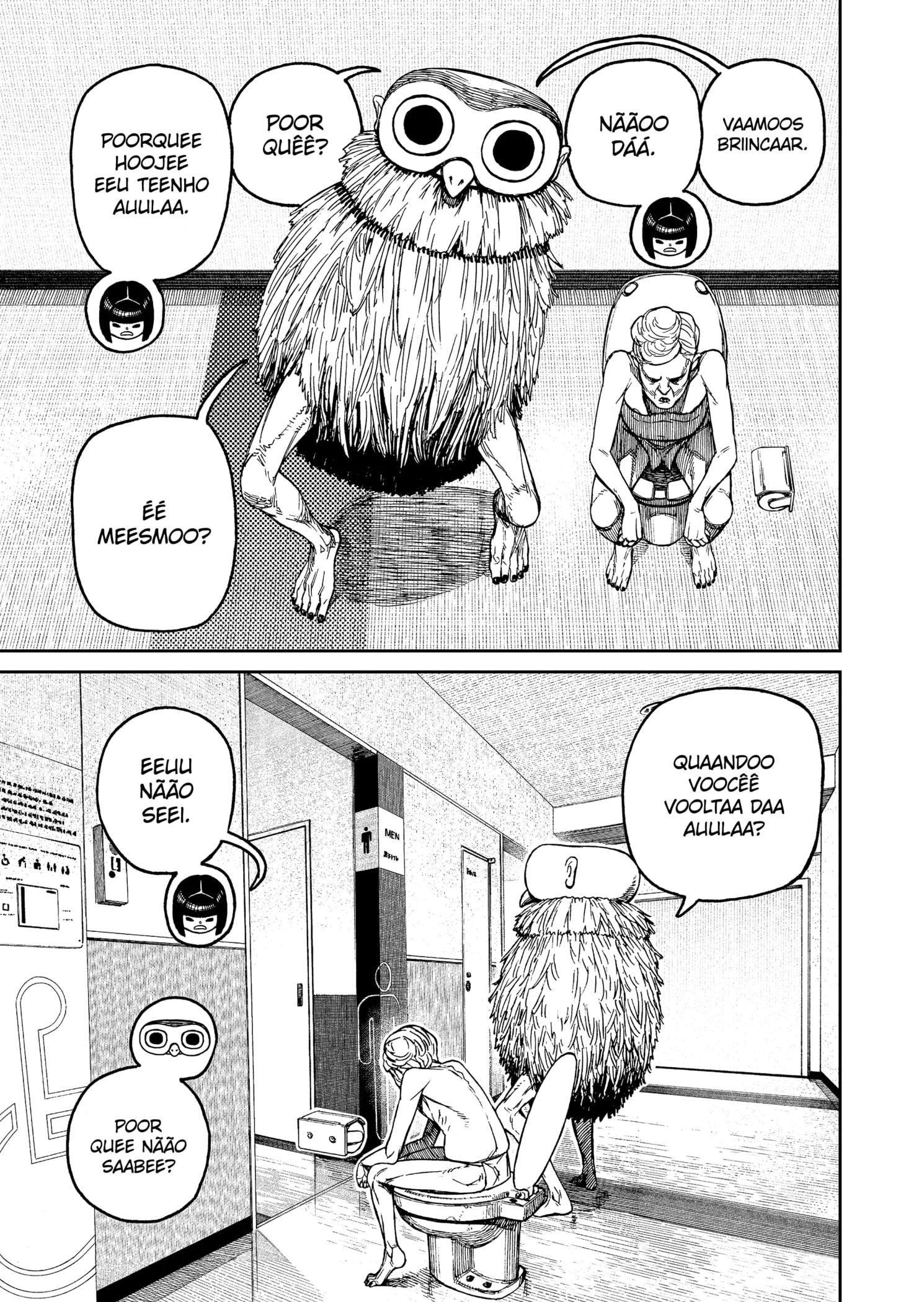 Read Dandadan pt Manga Online