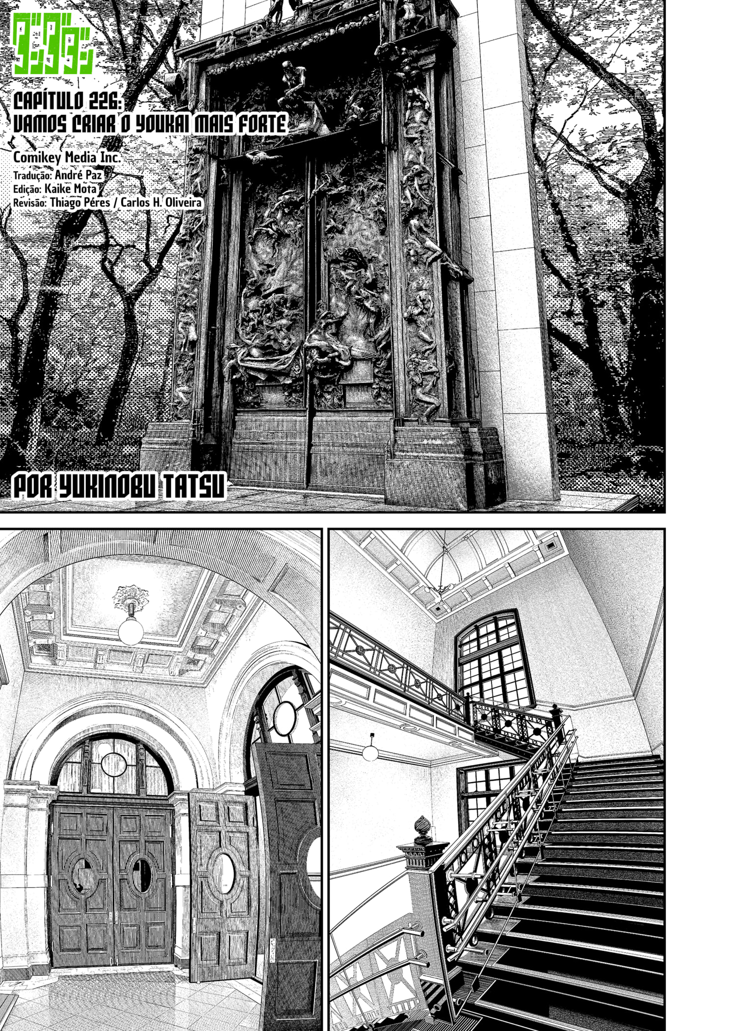 Read Dandadan pt Manga Online