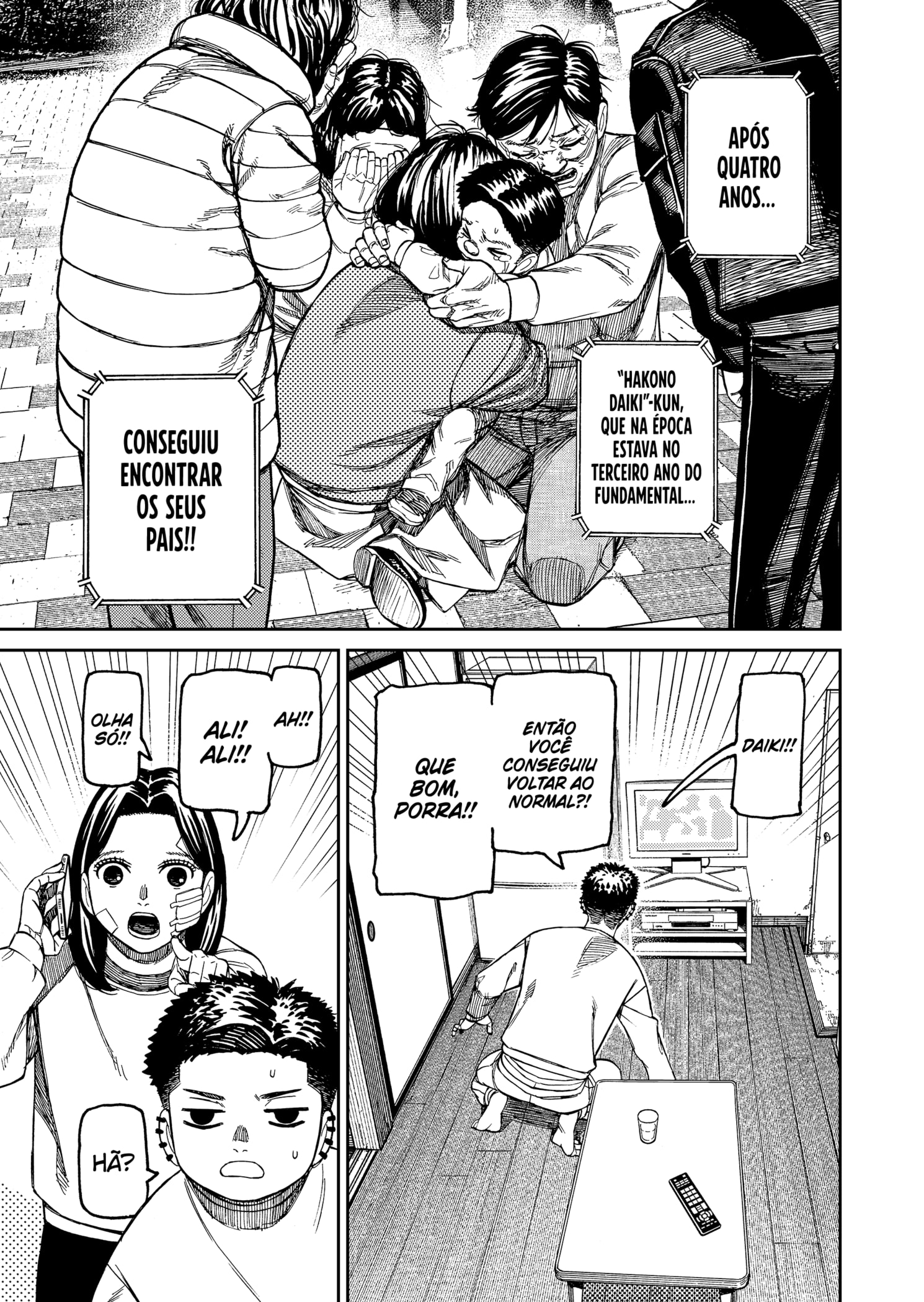 Read Dandadan pt Manga Online