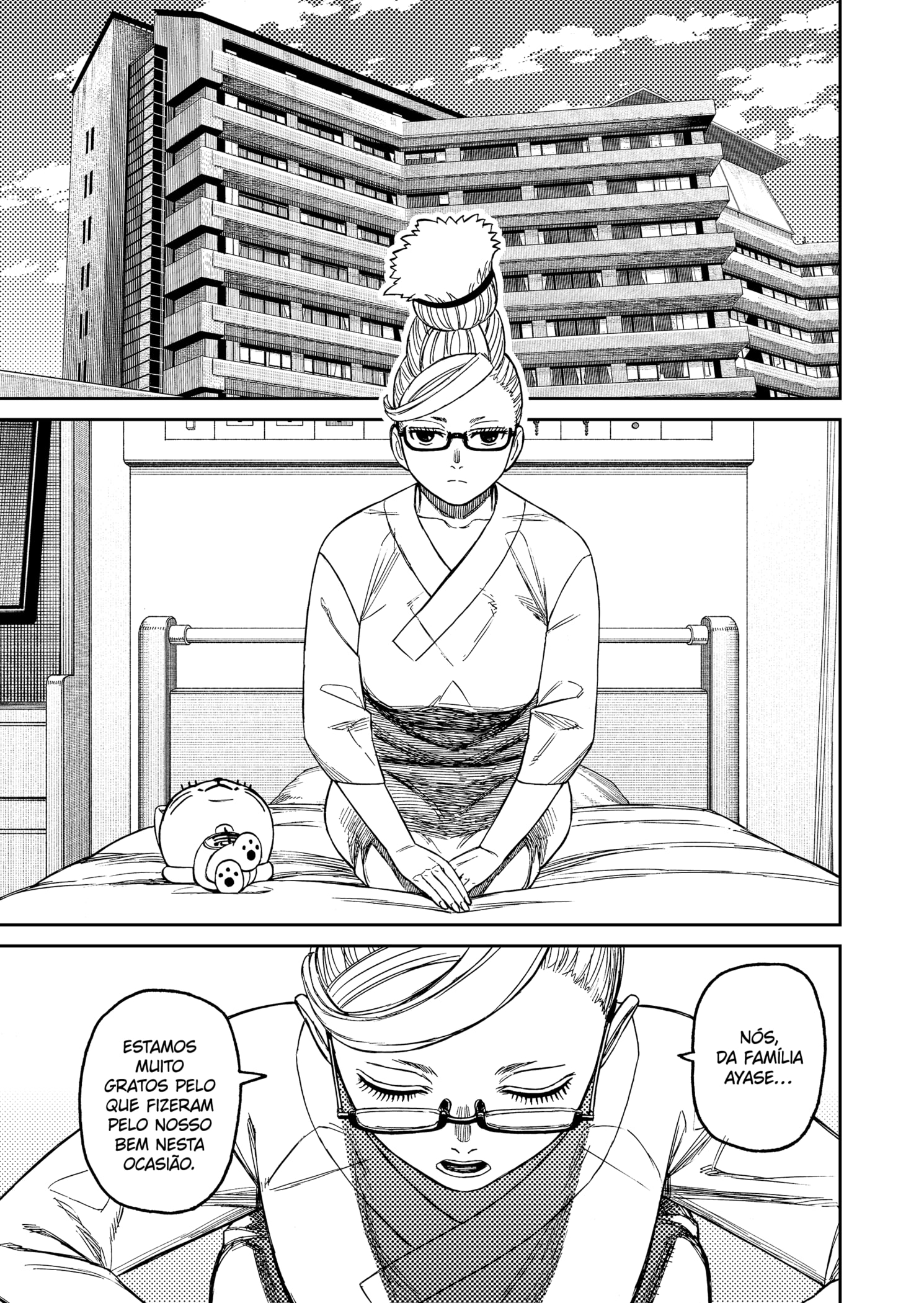 Read Dandadan pt Manga Online