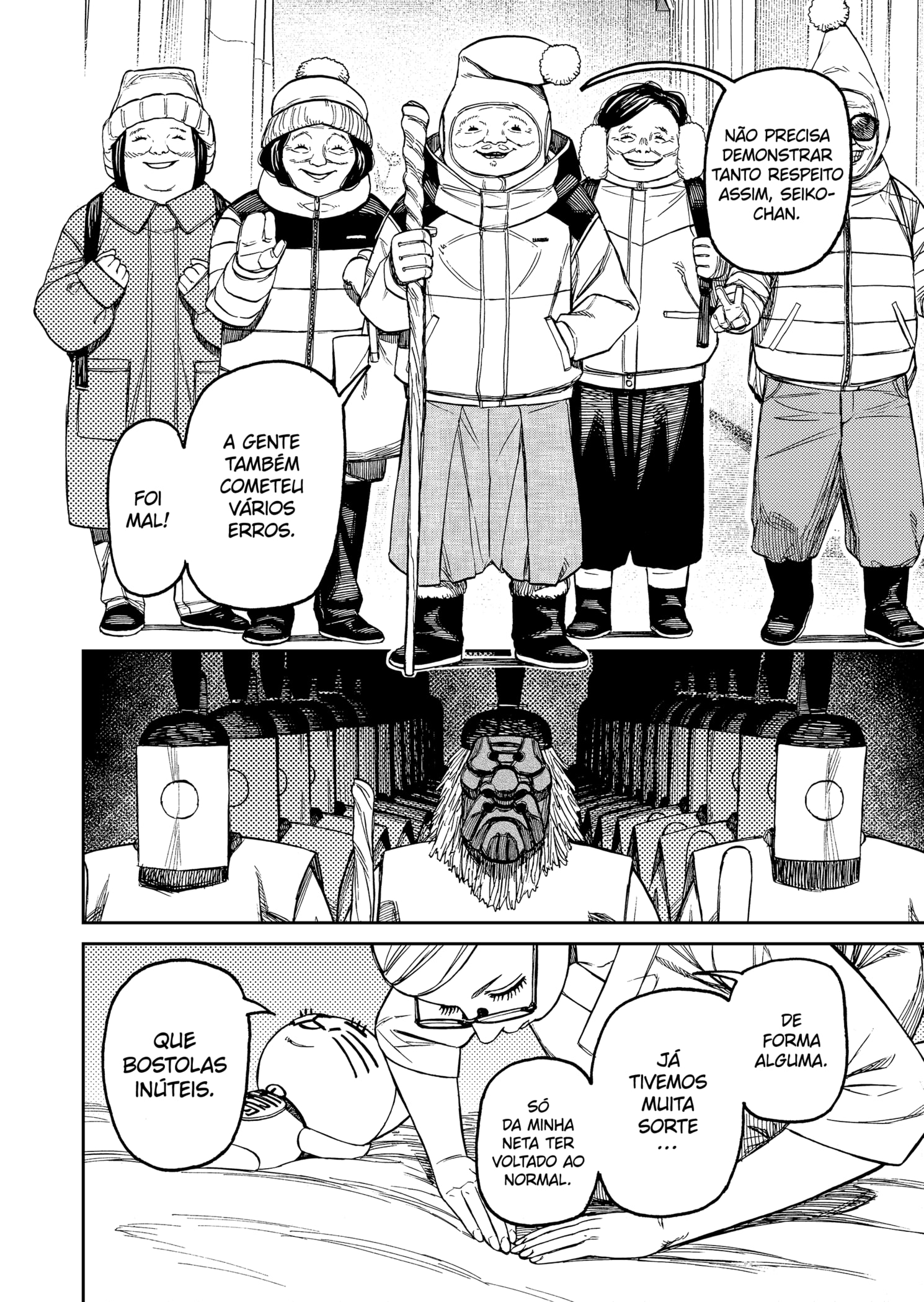 Read Dandadan pt Manga Online