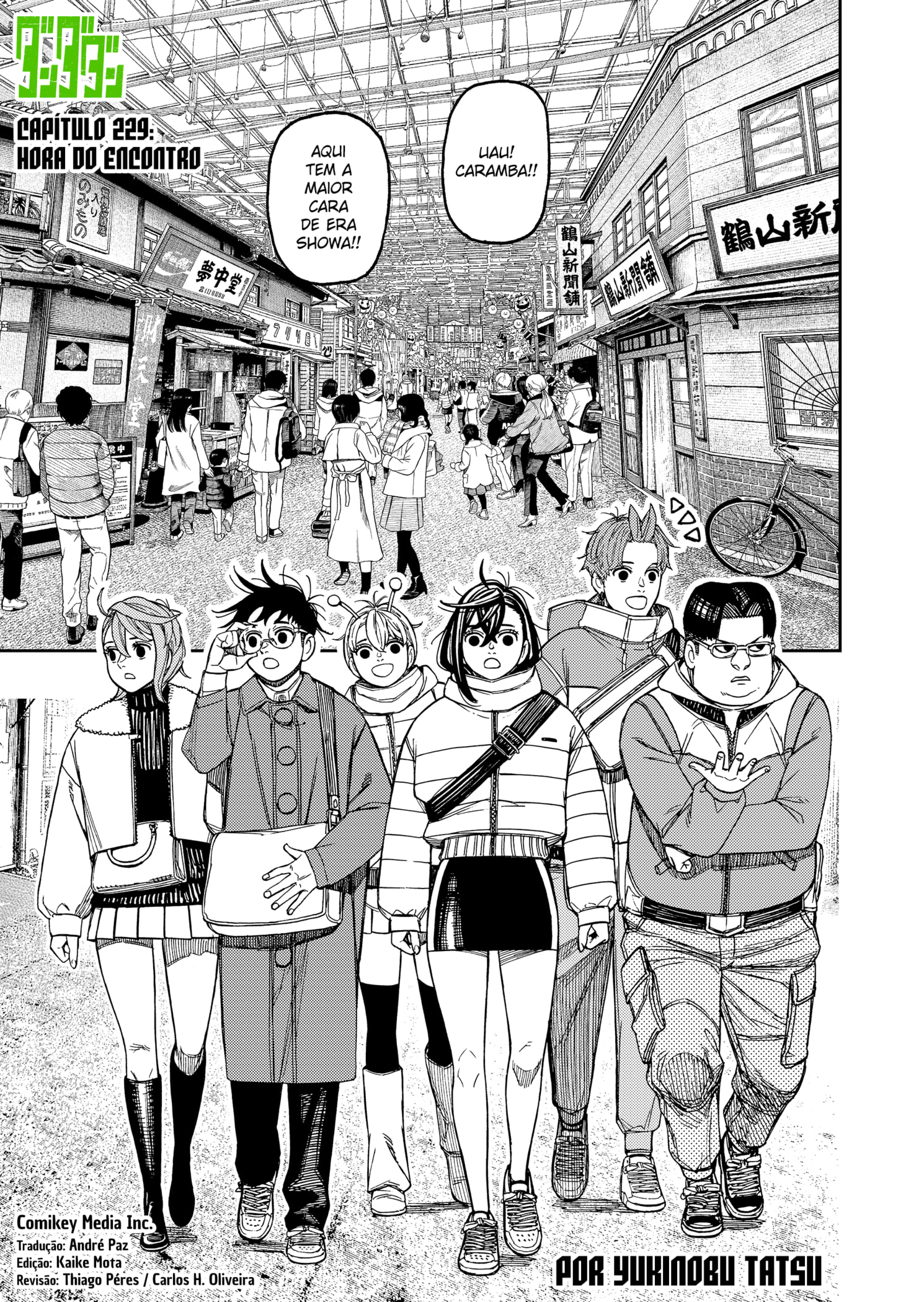 Read Dandadan pt Manga Online