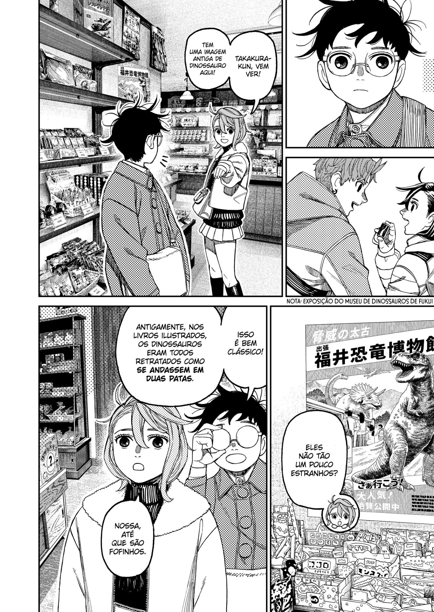 Read Dandadan pt Manga Online