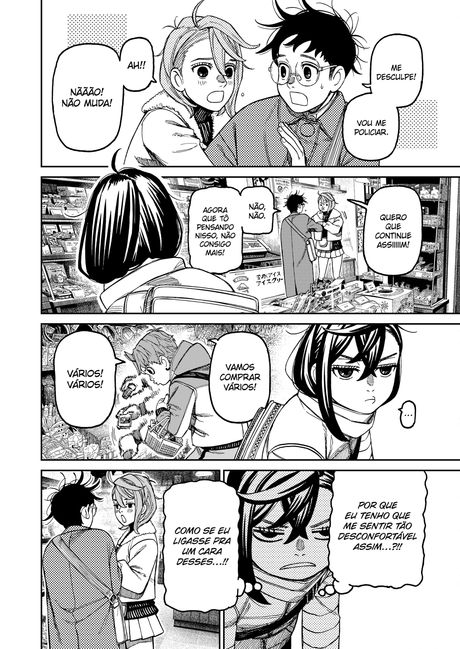 Read Dandadan pt Manga Online
