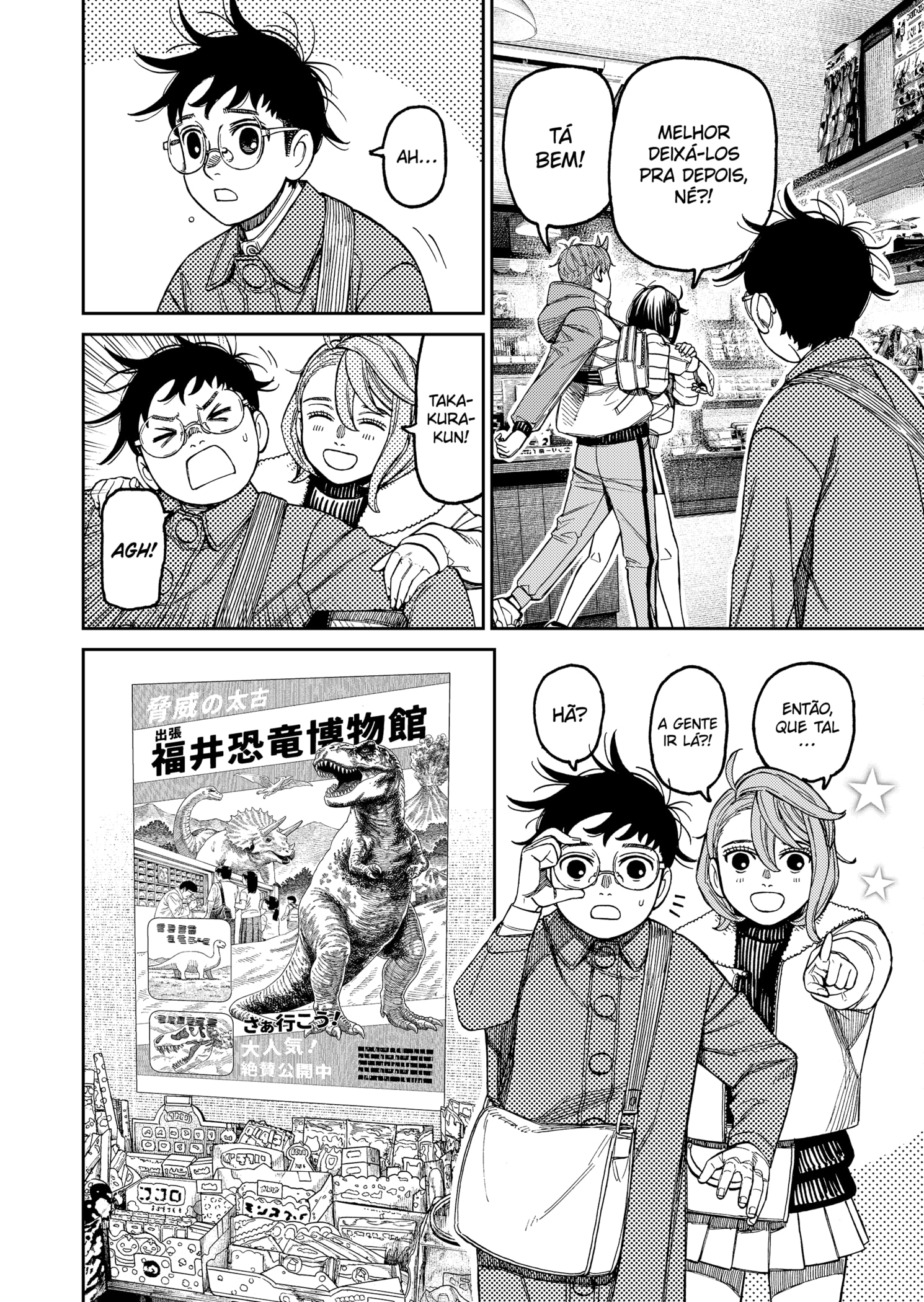 Read Dandadan pt Manga Online