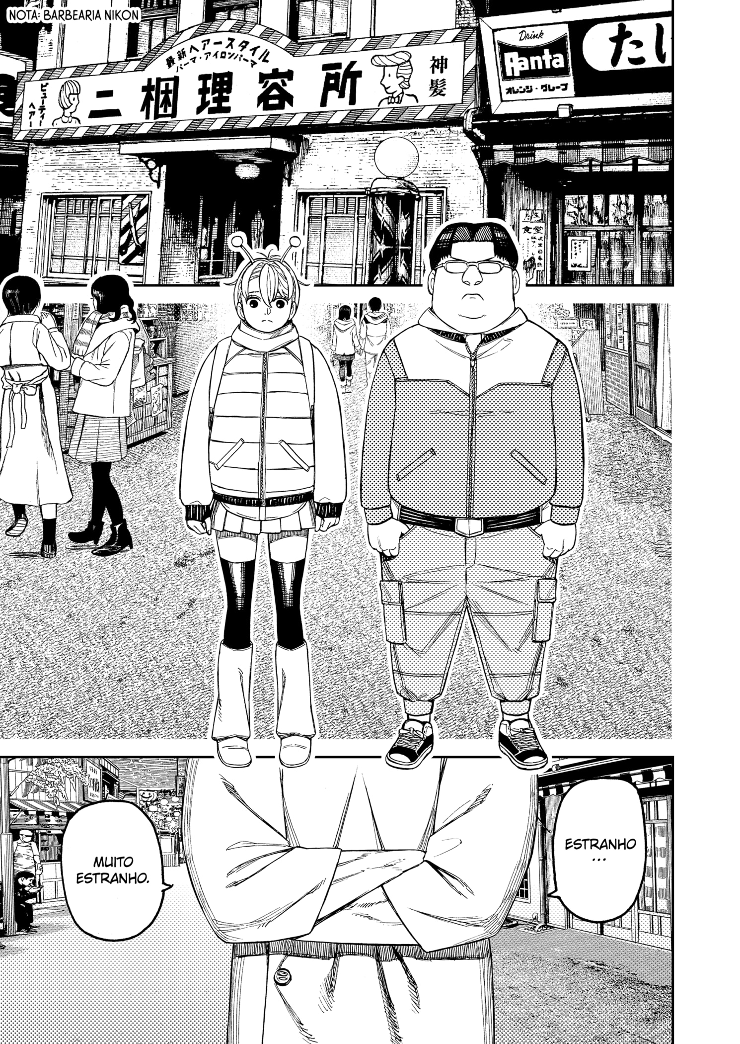 Read Dandadan pt Manga Online