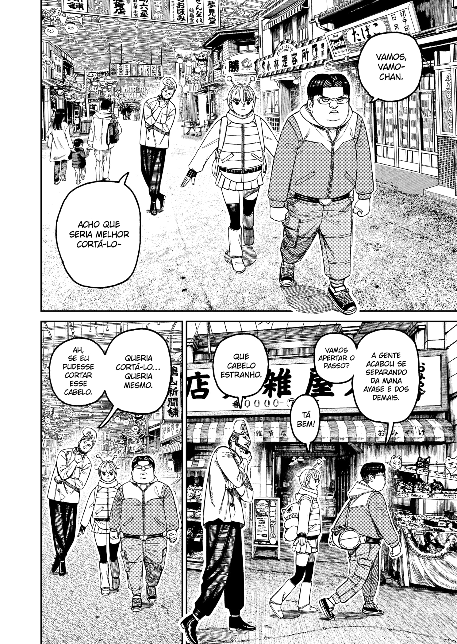 Read Dandadan pt Manga Online
