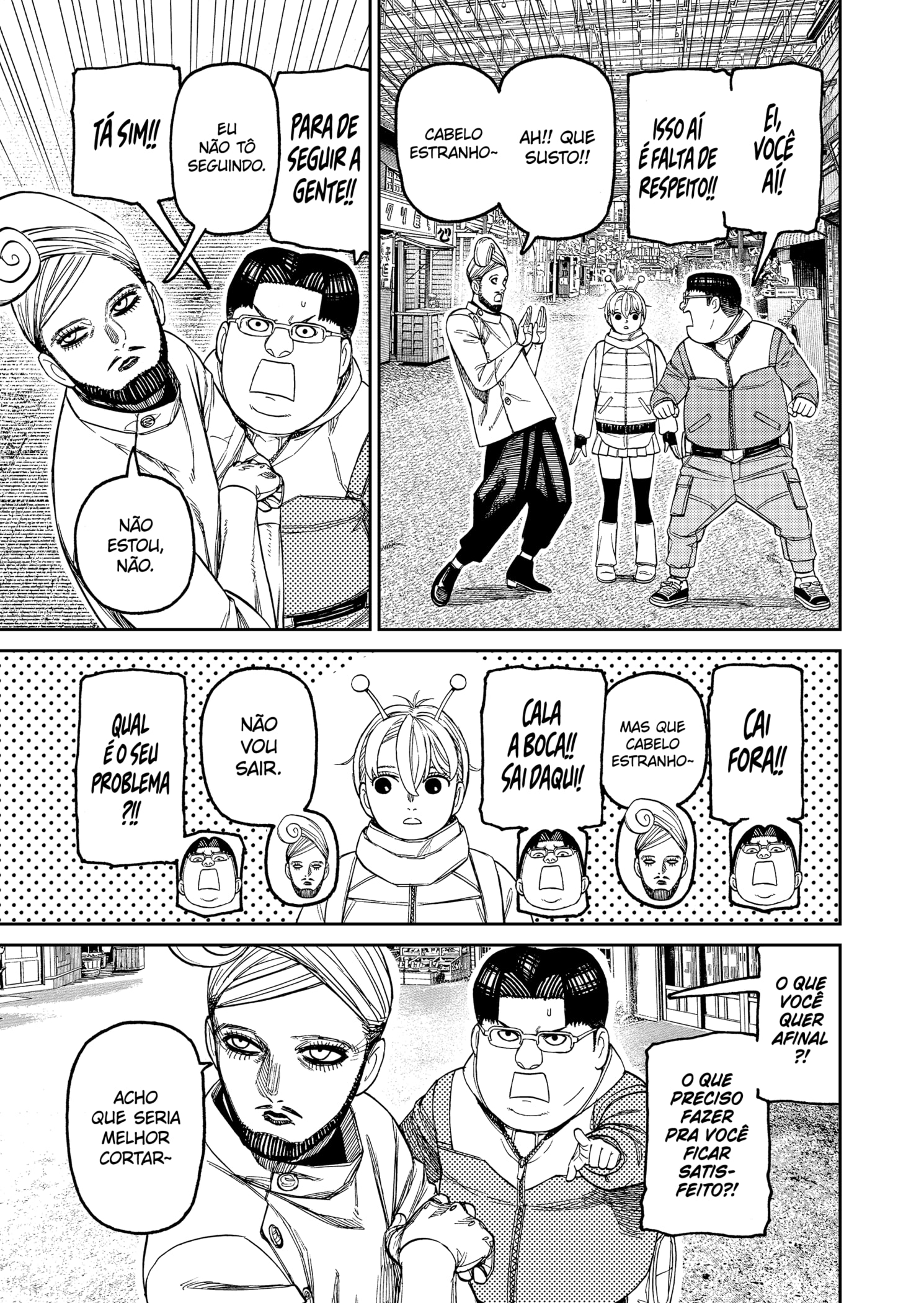 Read Dandadan pt Manga Online