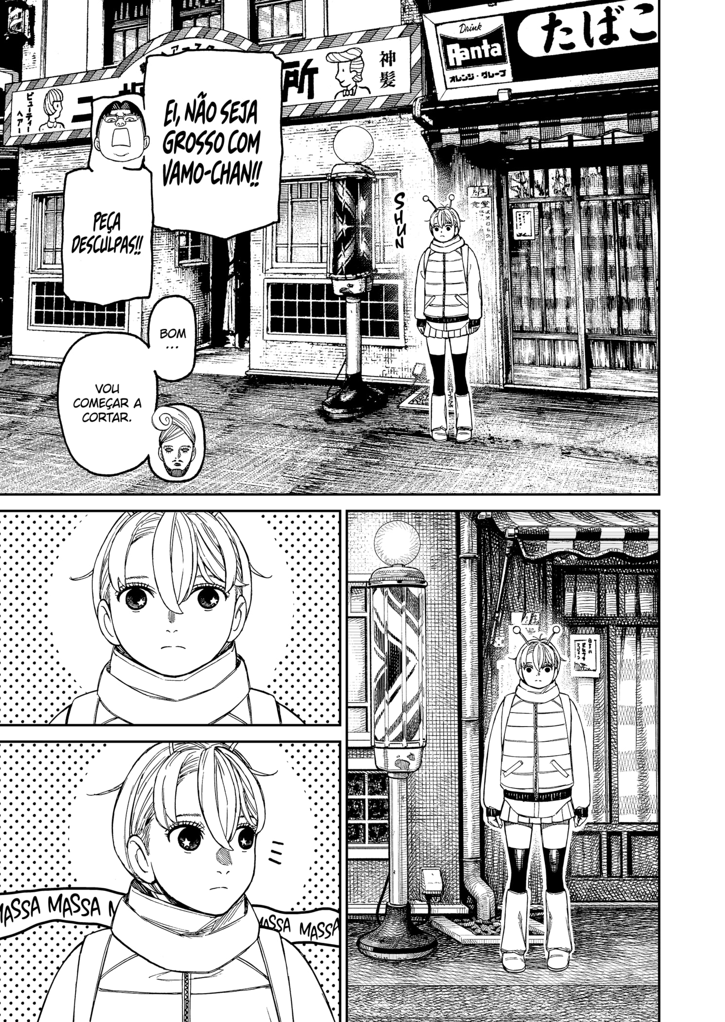 Read Dandadan pt Manga Online
