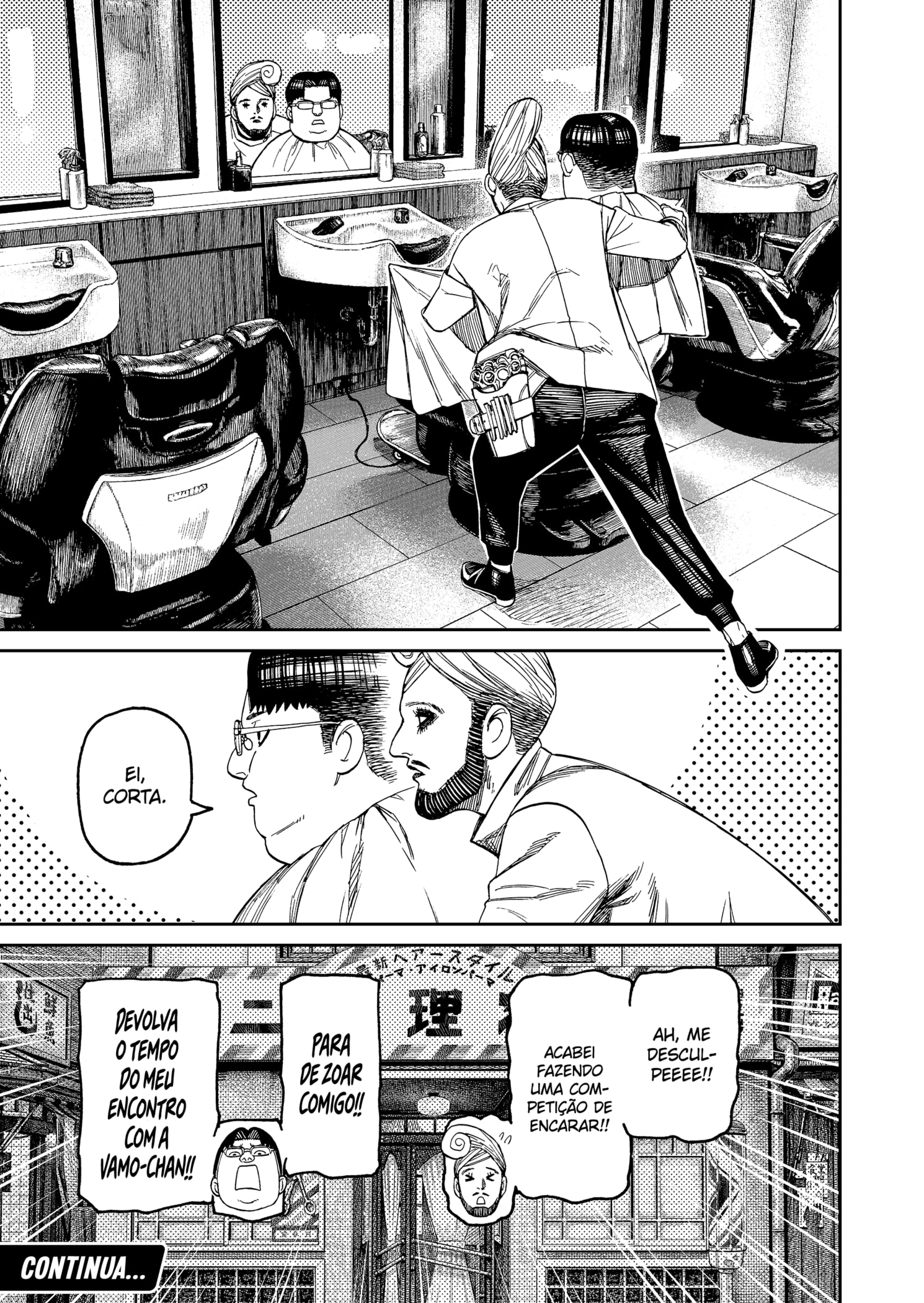 Read Dandadan pt Manga Online