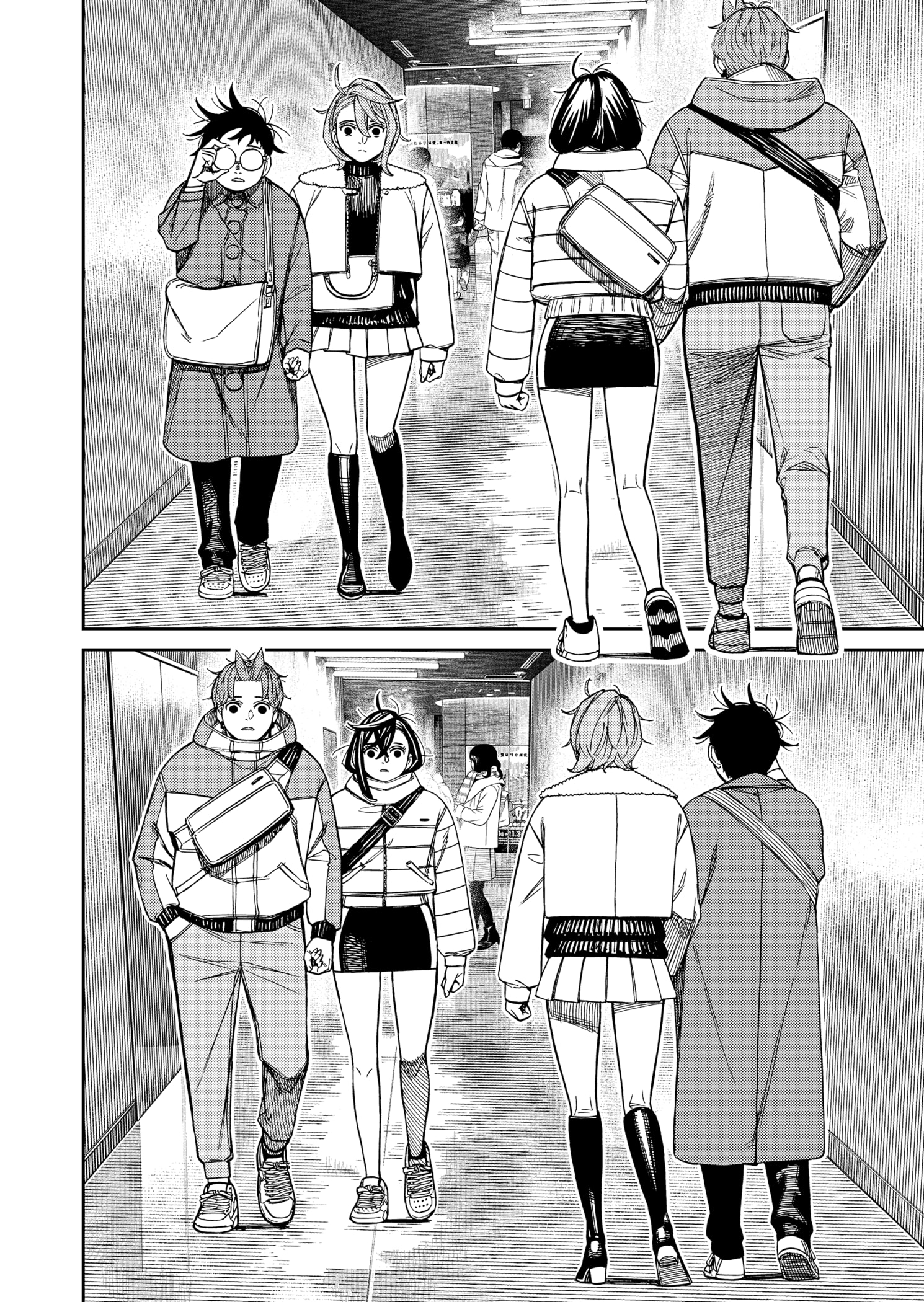 Read Dandadan pt Manga Online