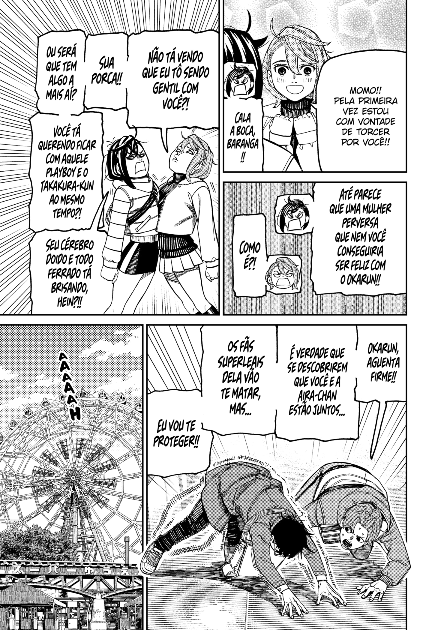 Read Dandadan pt Manga Online