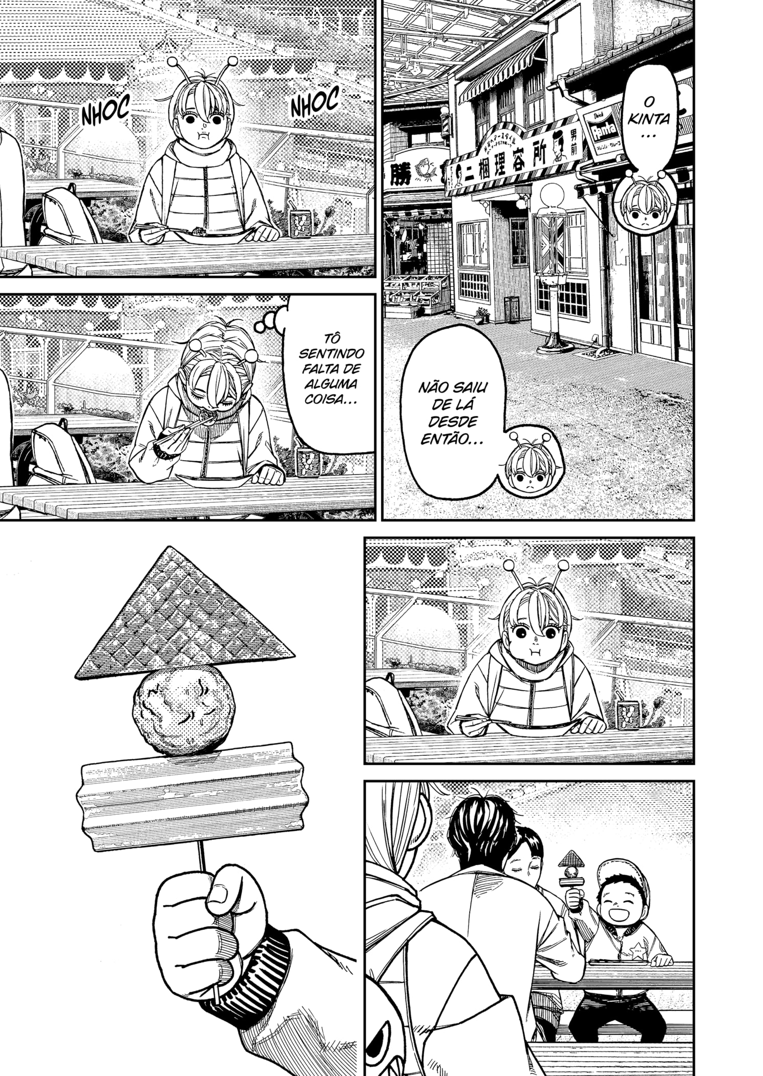Read Dandadan pt Manga Online