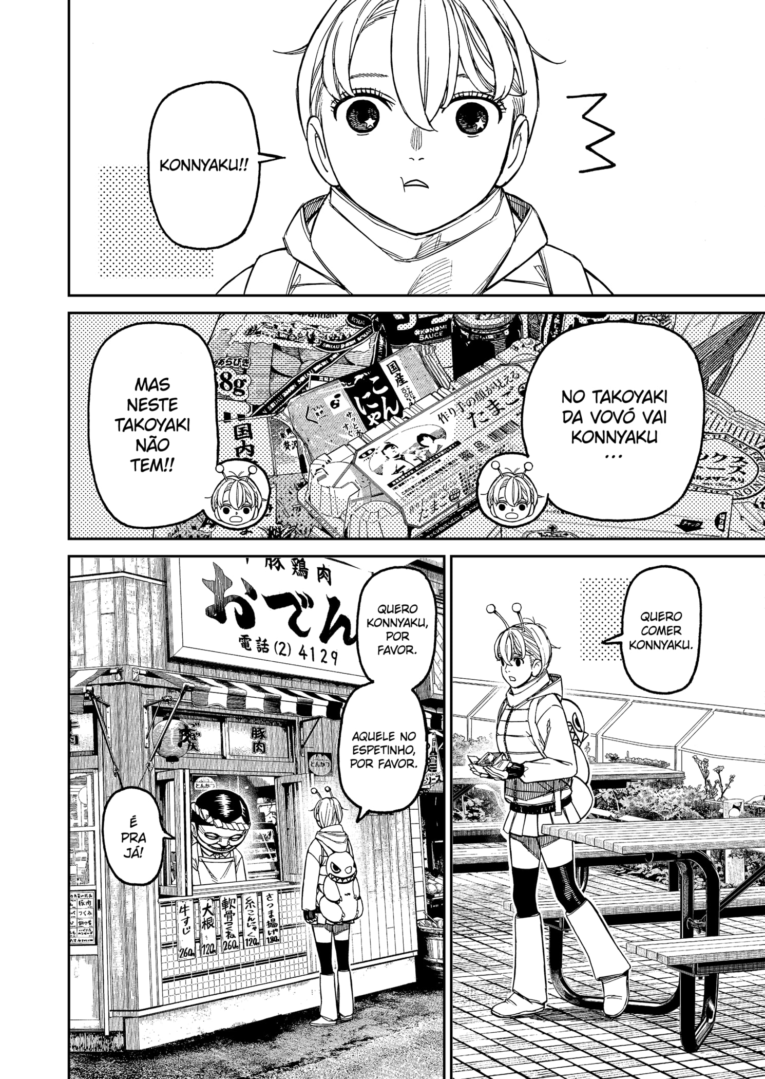 Read Dandadan pt Manga Online