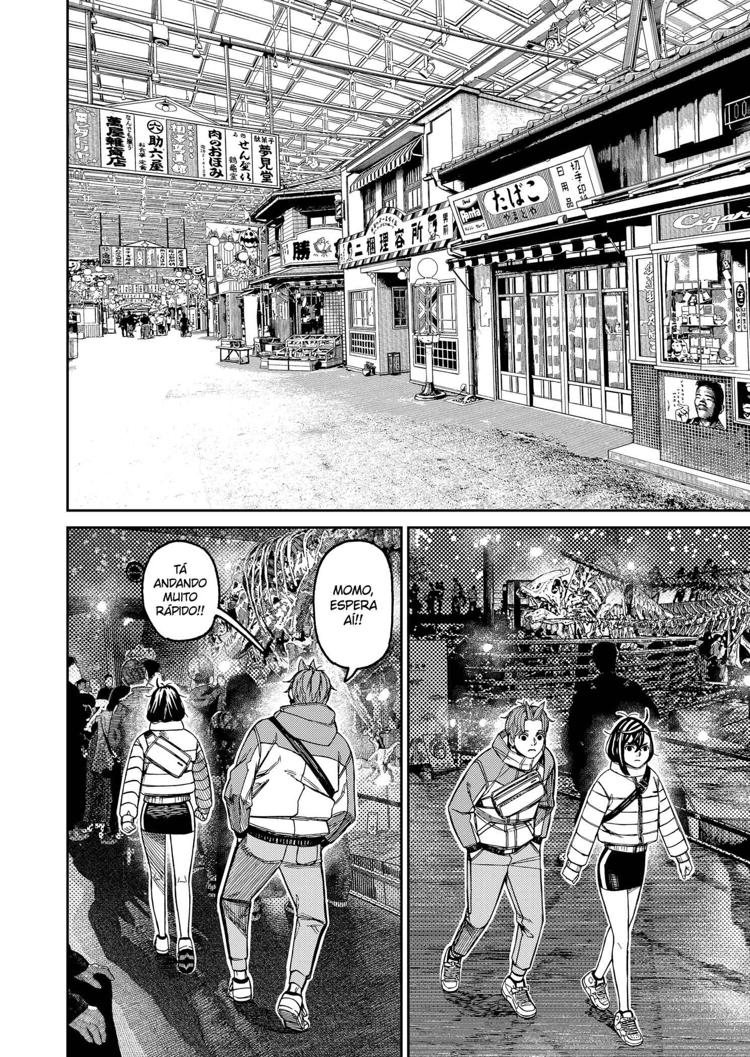 Read Dandadan pt Manga Online