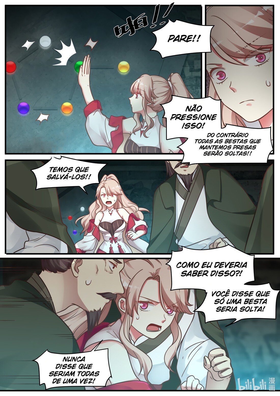 Read Deus Marcial Asura pt Manga Online