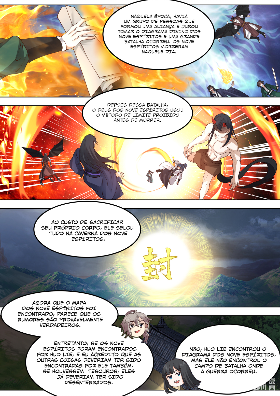 Read Deus Marcial Asura pt Manga Online
