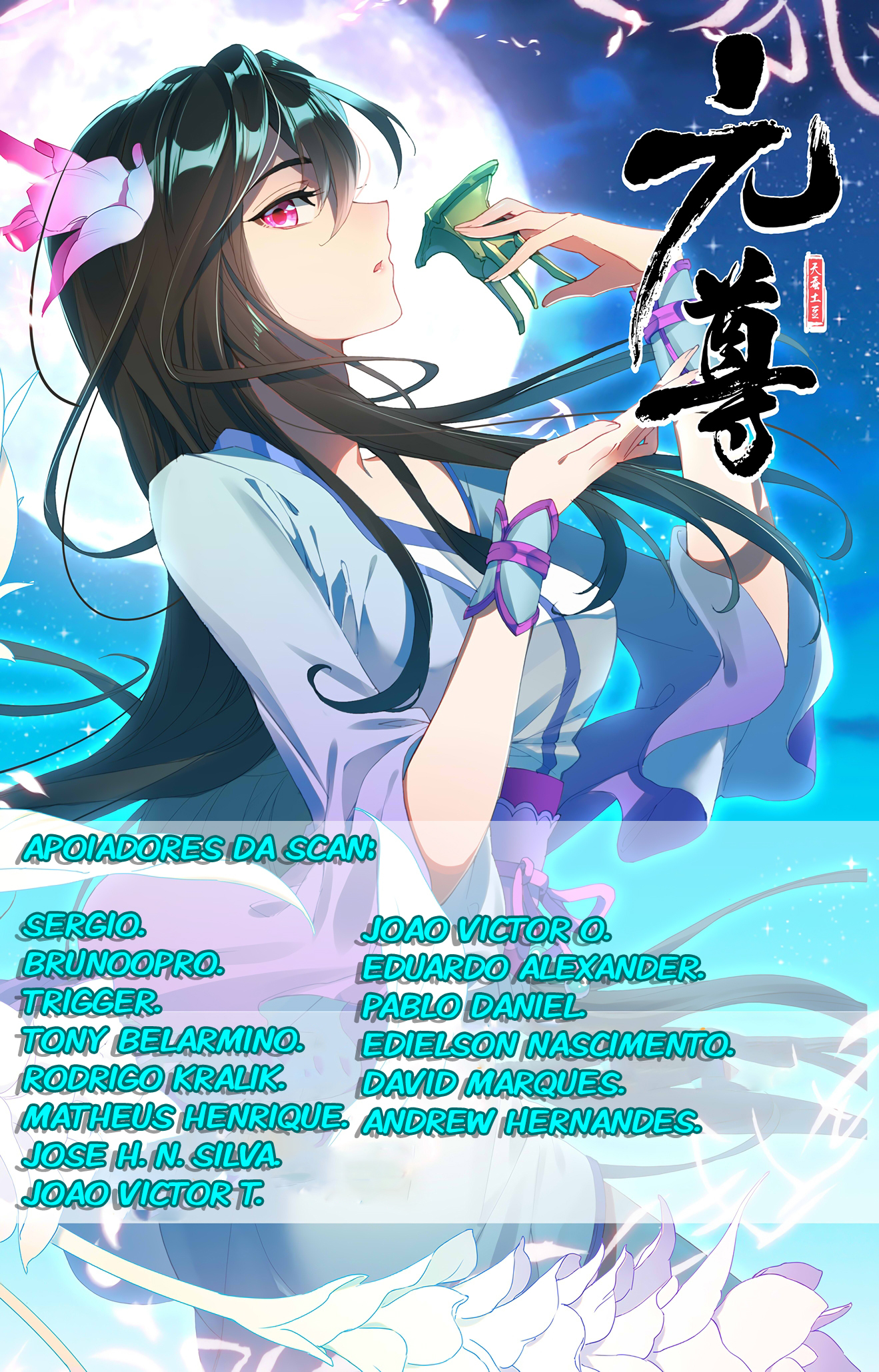 Read Deus Marcial Asura pt Manga Online