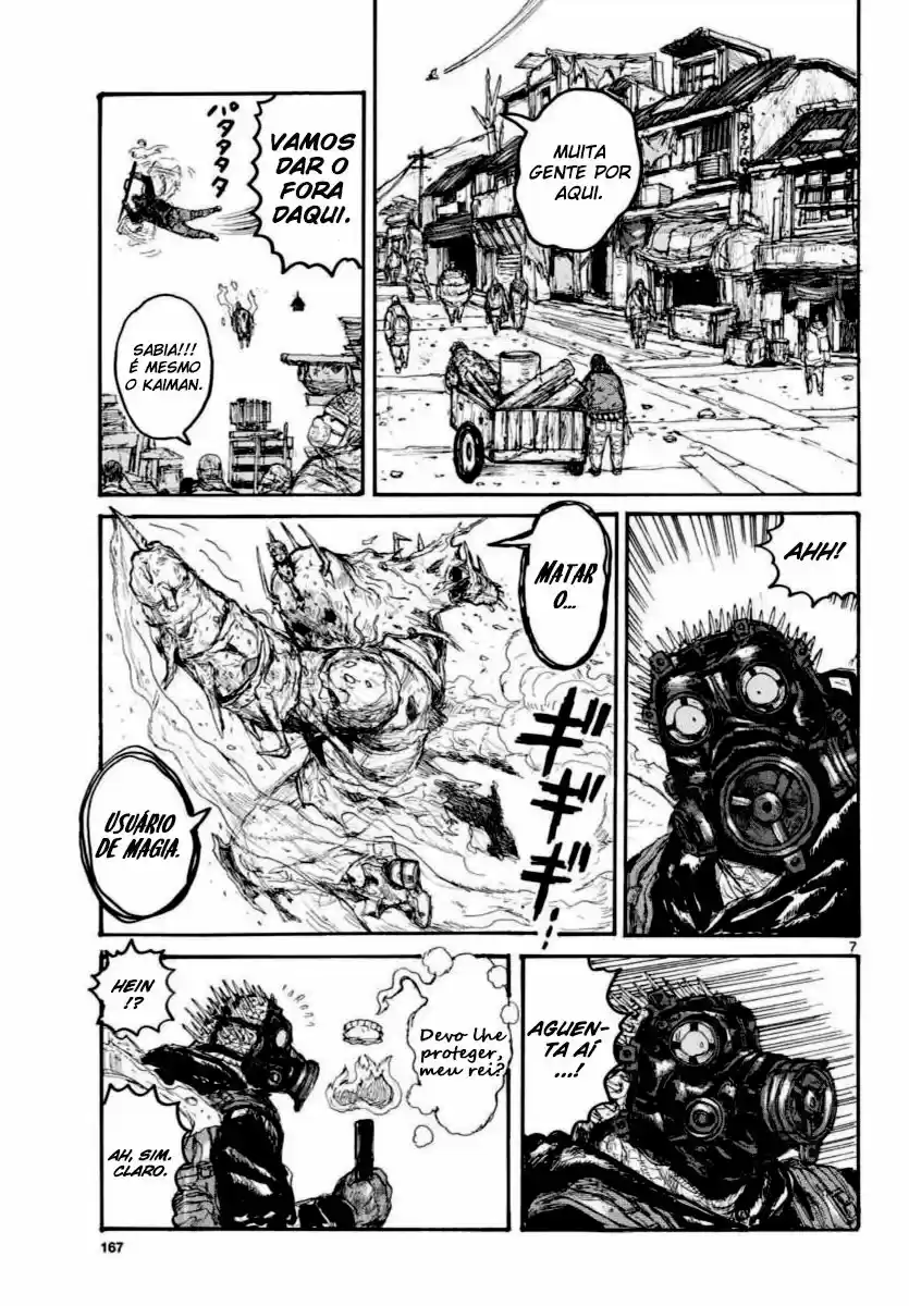 Read Dorohedoro pt Manga Online