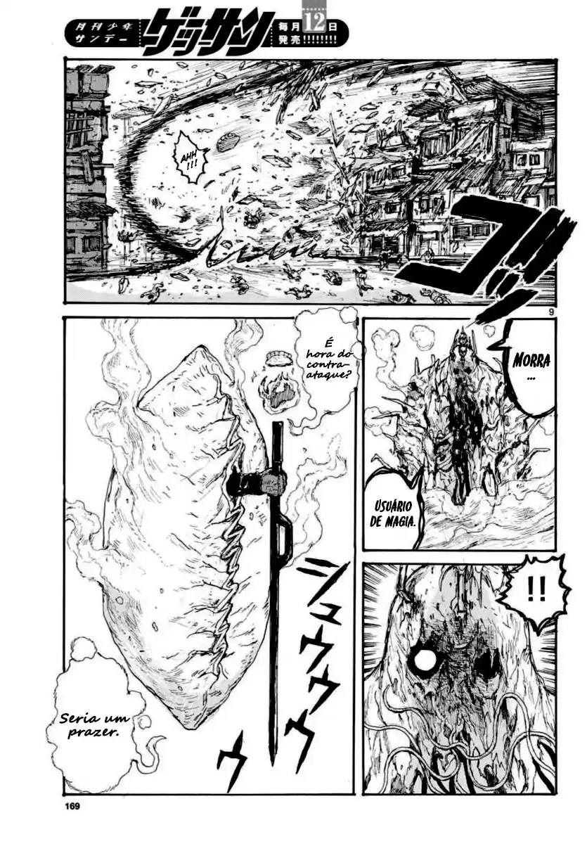 Read Dorohedoro pt Manga Online