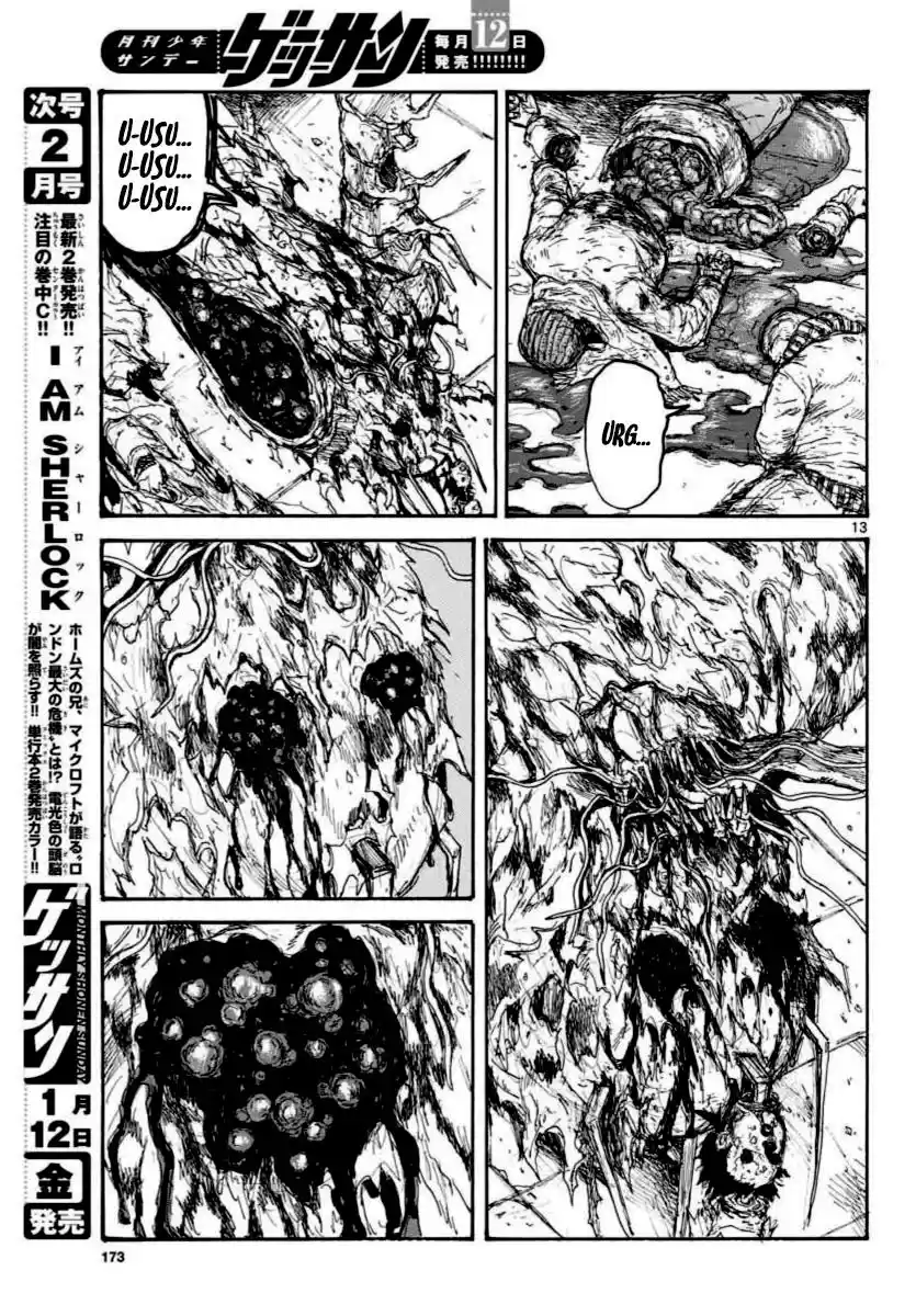 Read Dorohedoro pt Manga Online