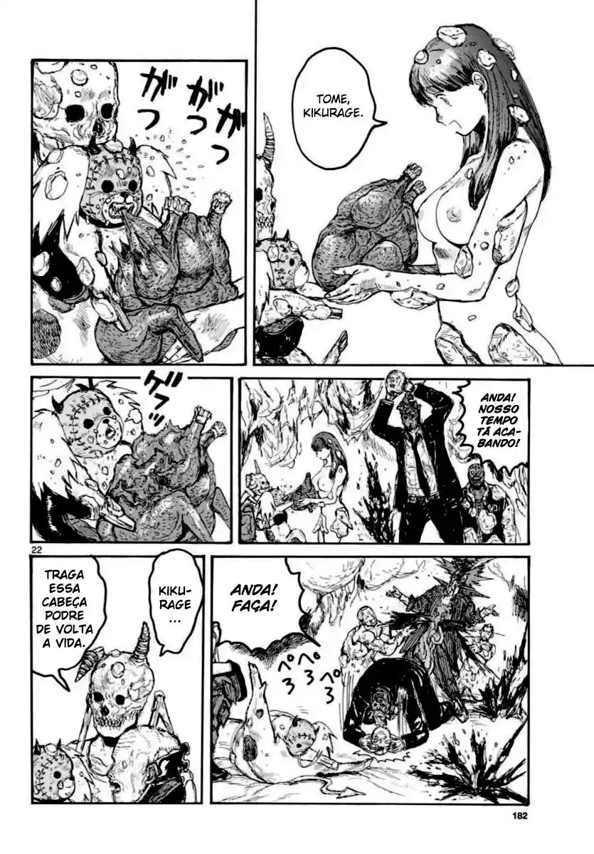 Read Dorohedoro pt Manga Online