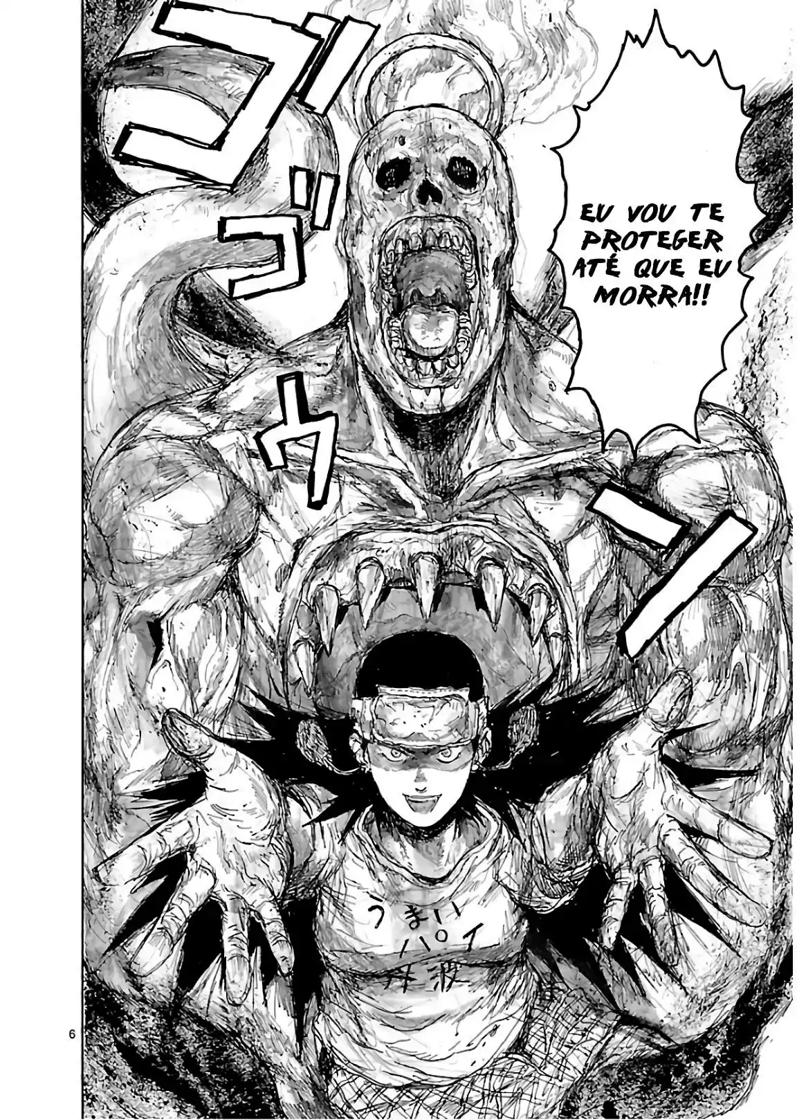Read Dorohedoro pt Manga Online
