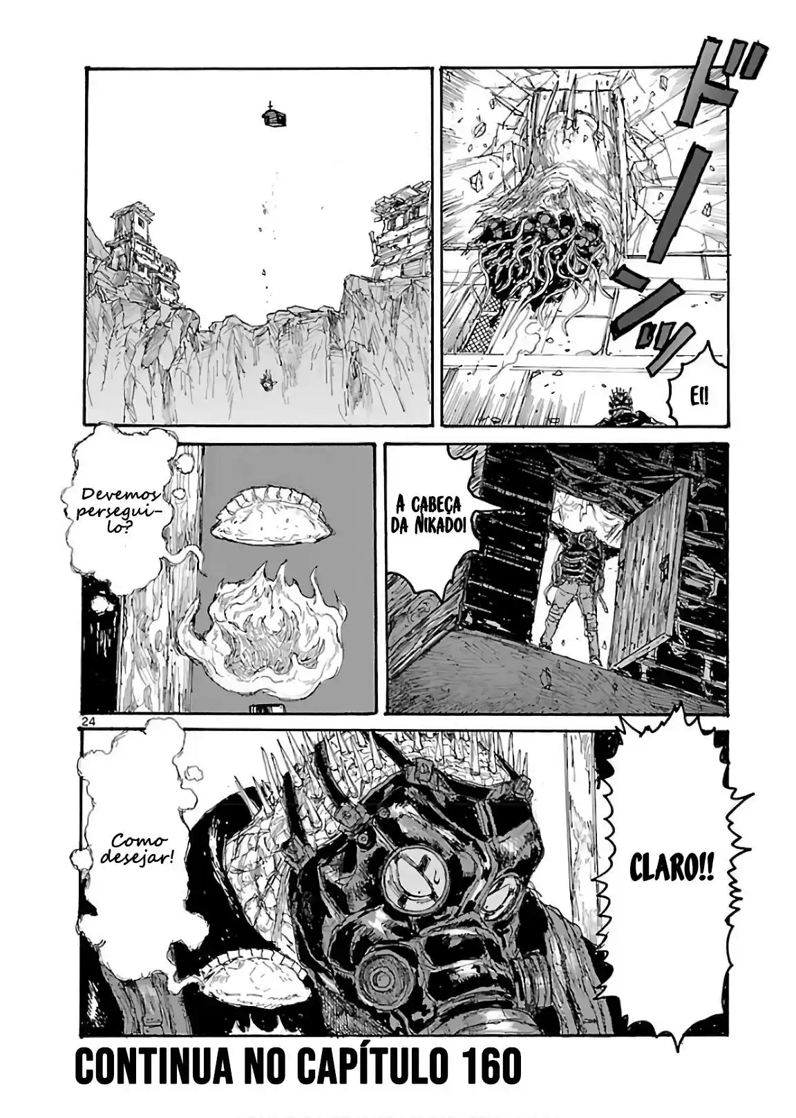 Read Dorohedoro pt Manga Online