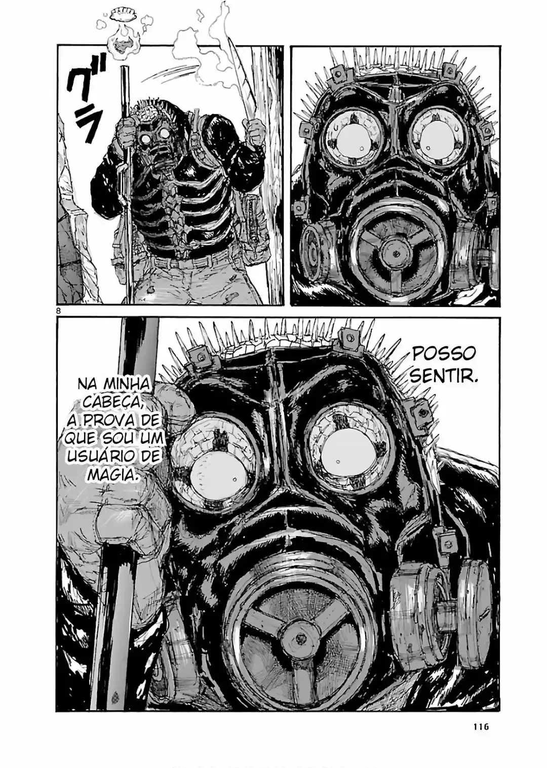 Read Dorohedoro pt Manga Online